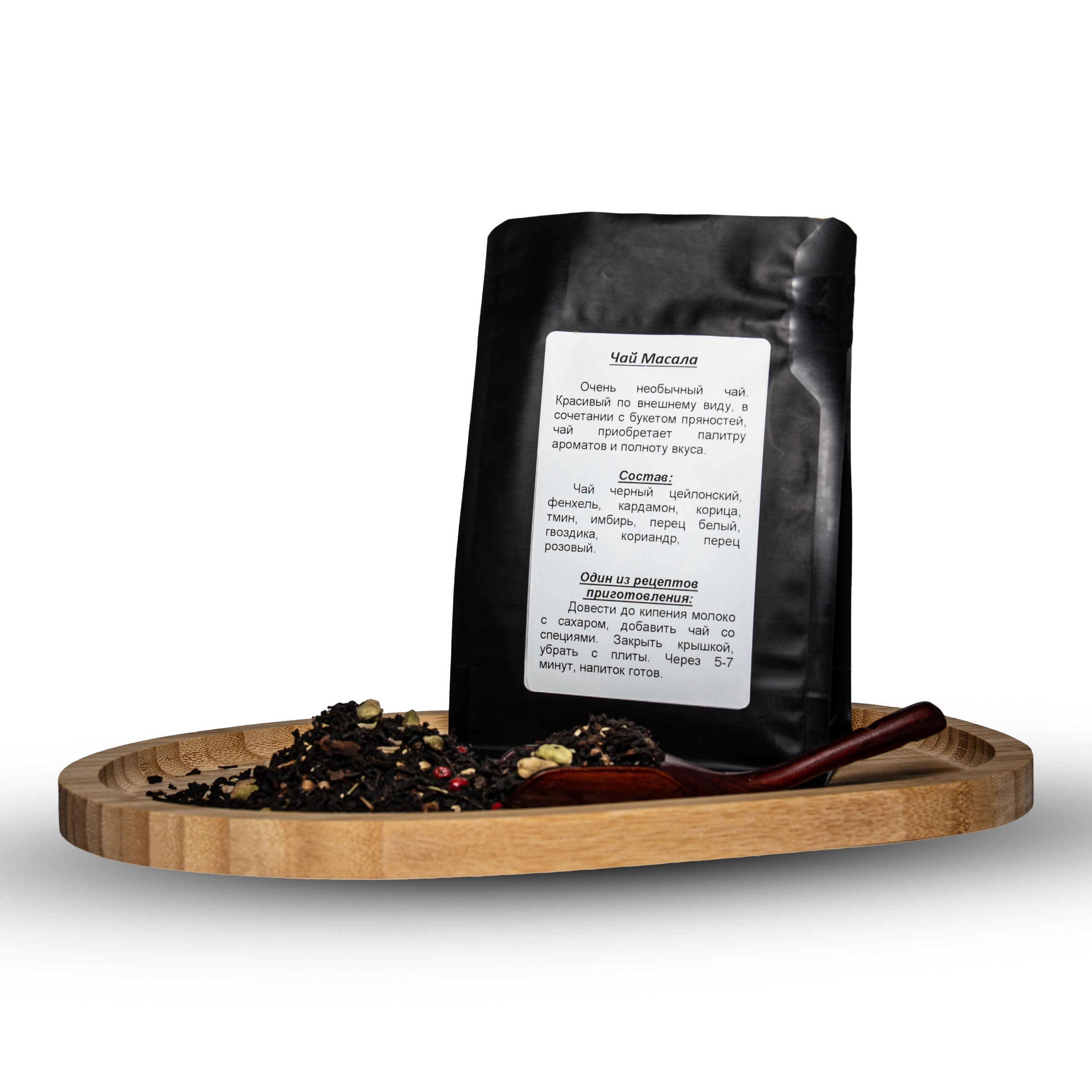 БАДы на маркетплейс. Свадебный и портретный фотограф в Новосибирске Любовь Исакова