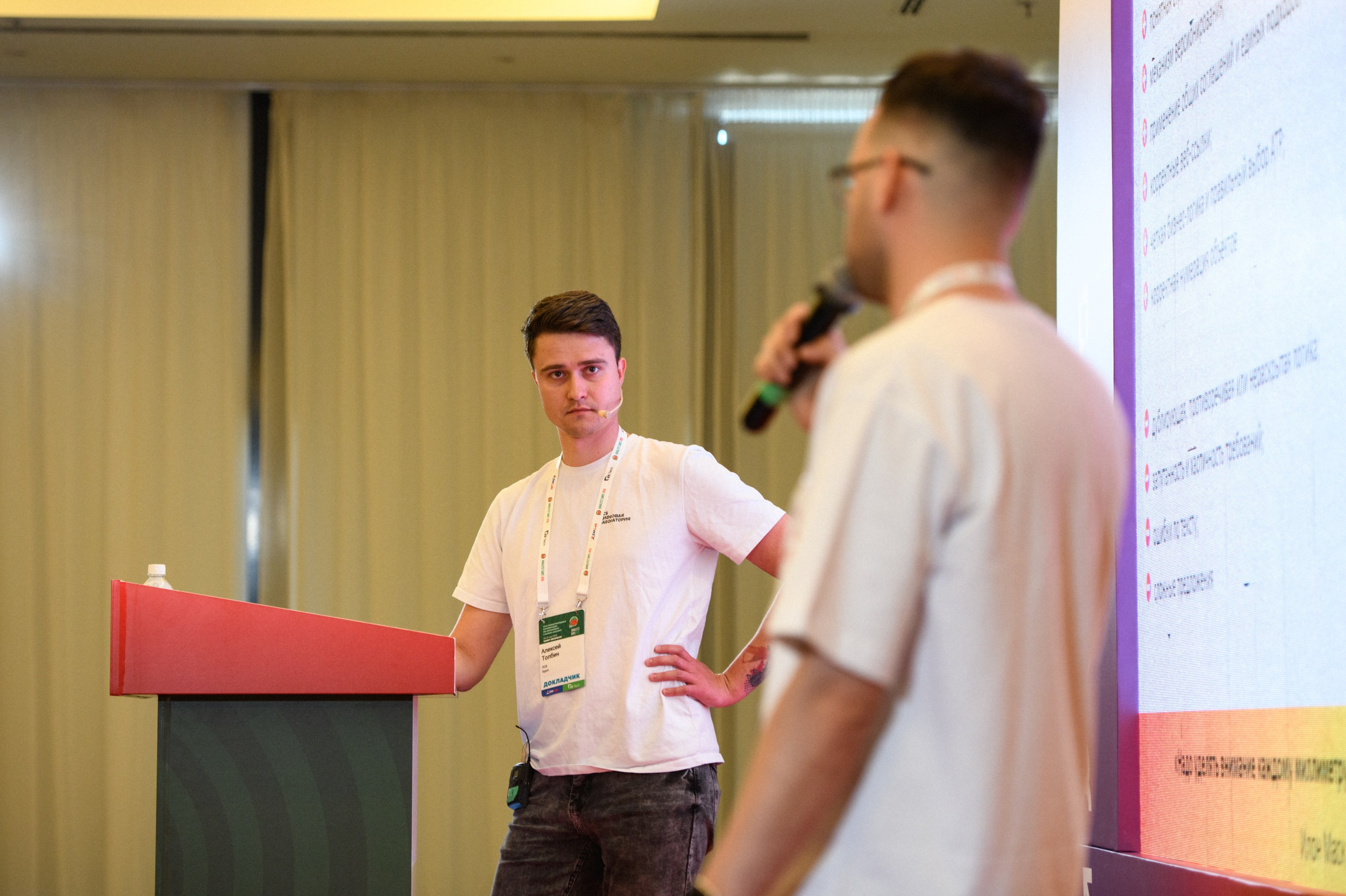 ПСБ на AnalystDays#18. Репортажный и портретный фотограф в Санкт-Петербурге Степлевич Дарья