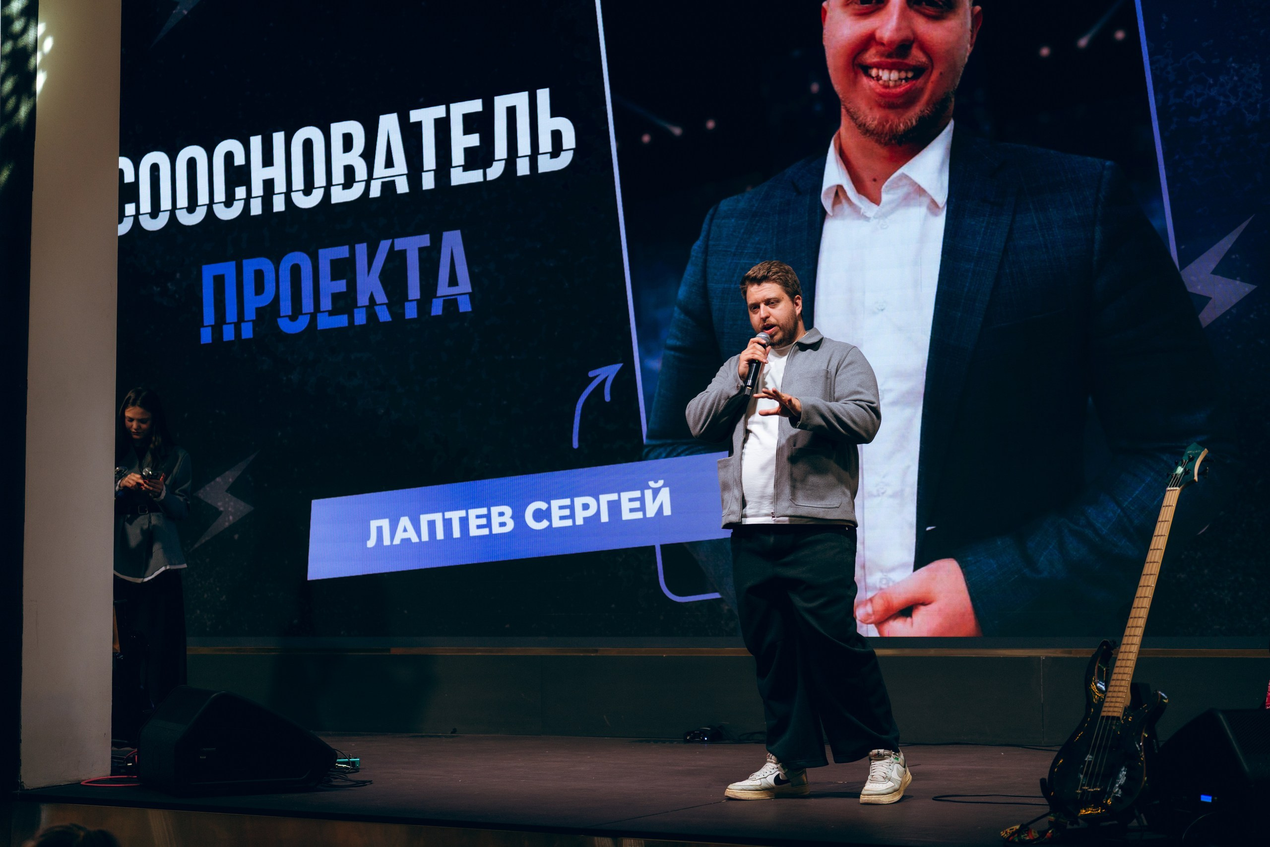 Школа дела (Выпускной) 2026. Максим Яковлев — фотограф/видеограф в Москве