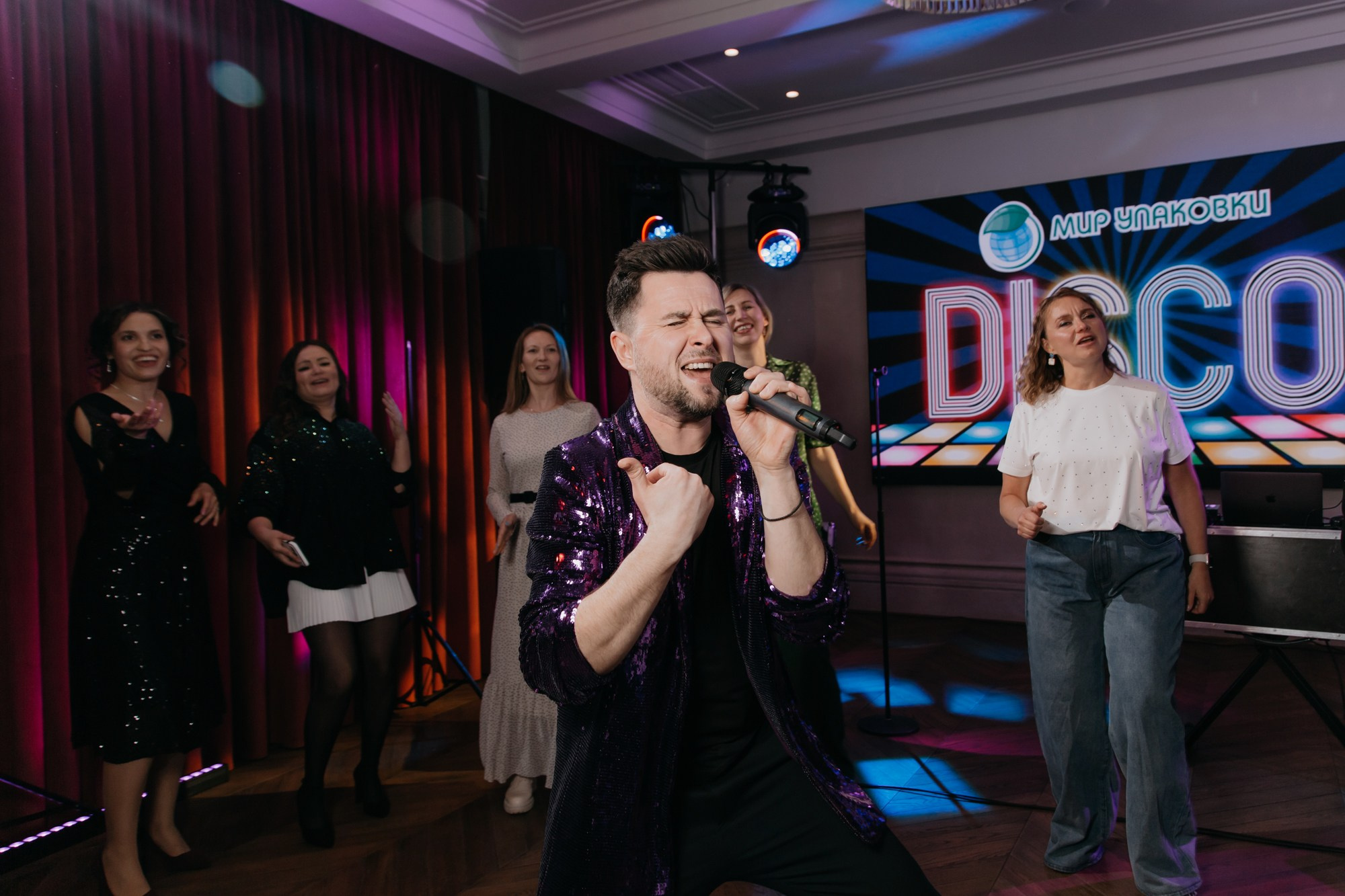 Lets Party / Мир Упаковки. Фотограф ваших событий