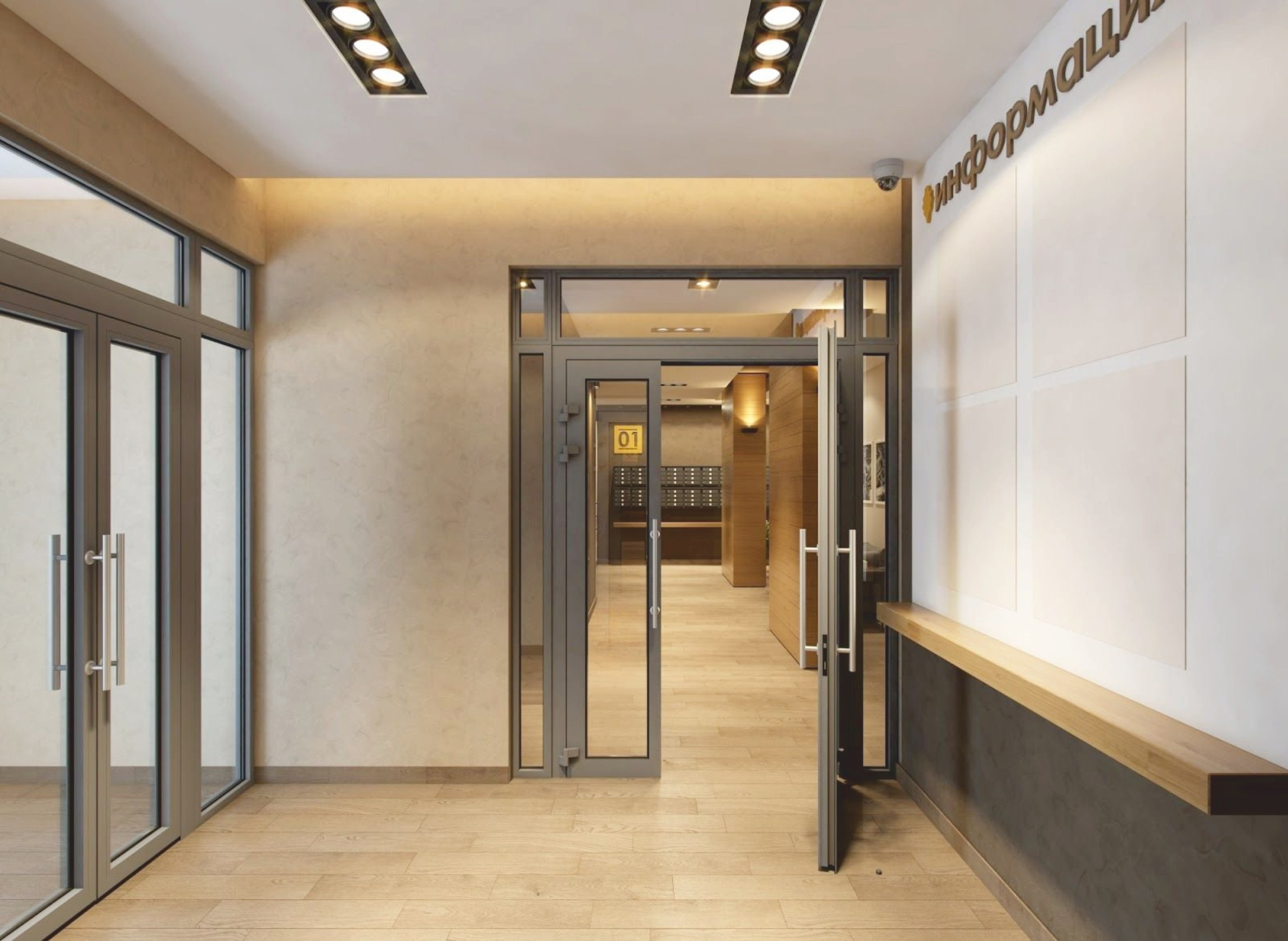 ЖК ЮЖНЫЙ КВАРТАЛ. «Спецпроект» — комплексные дверные решения для бизнеса и объектов