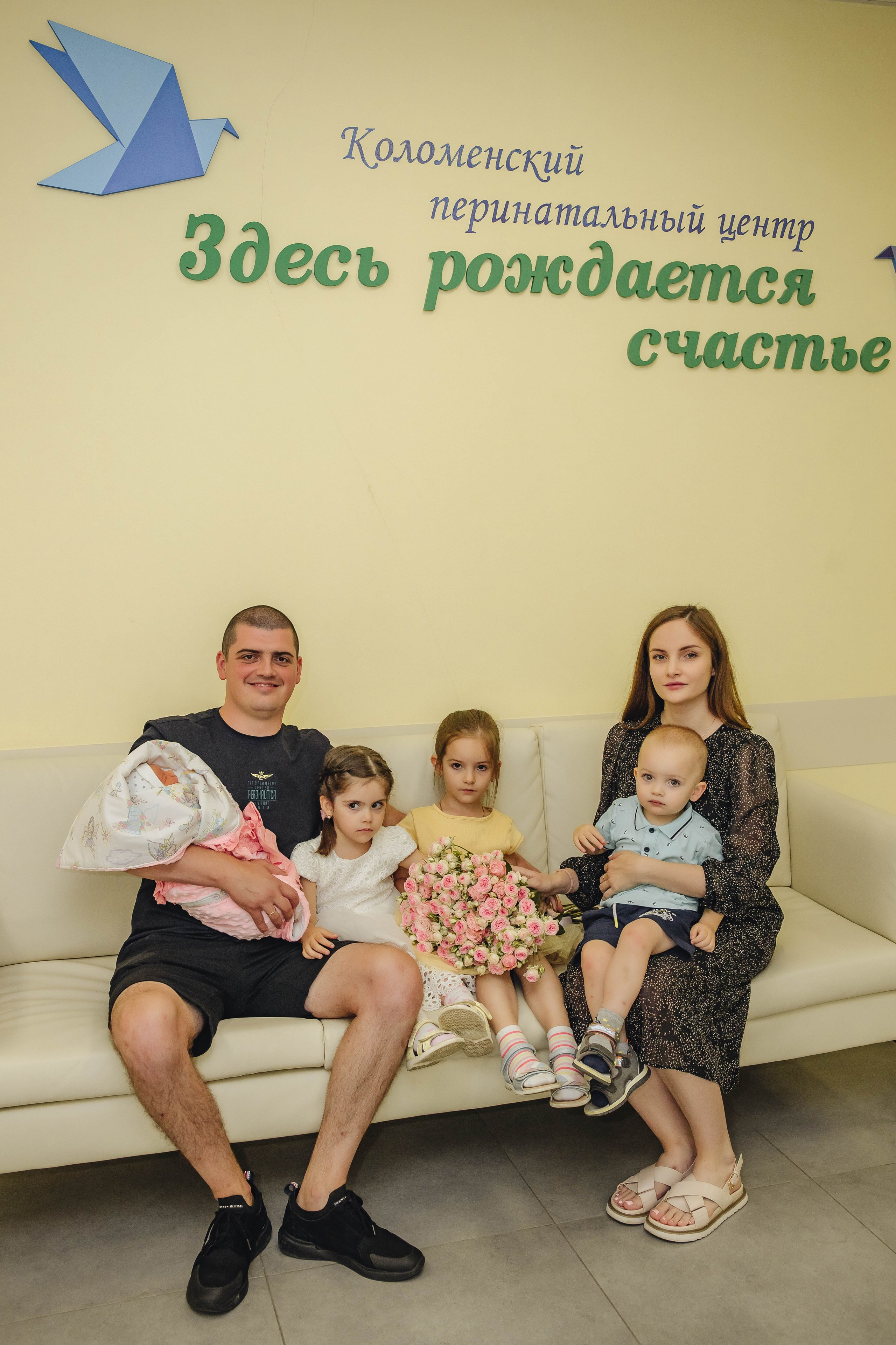 Выписка Сони. Свадебный и семейный фотограф Пушкин Царское Село СПБ Питер Санкт-Петербург и Рязань Ольга Козлова