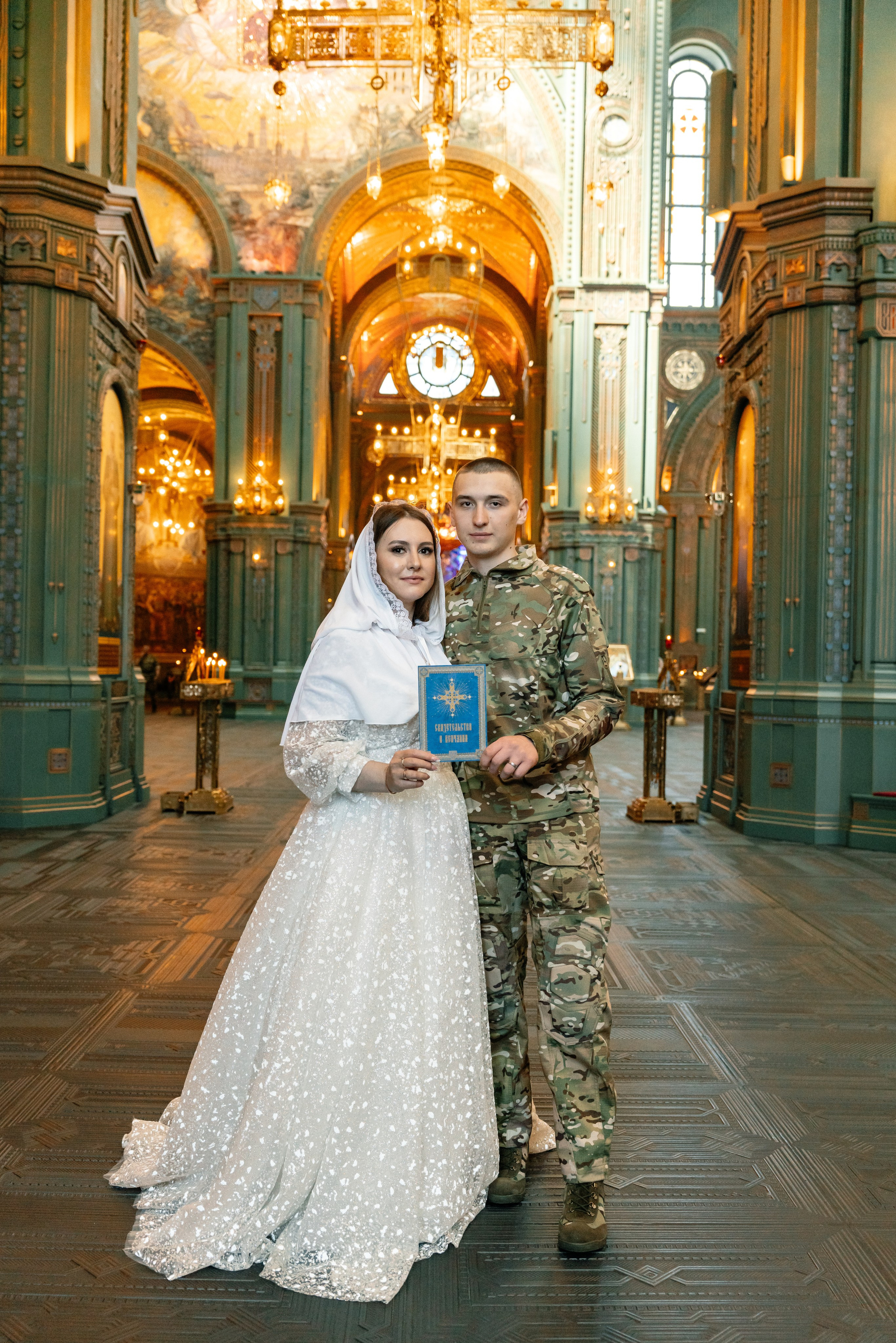 Венчание в Главном храме вооруженных сил (Патриот). Семейный фотограф Одинцово Москва Наталия Черенкова