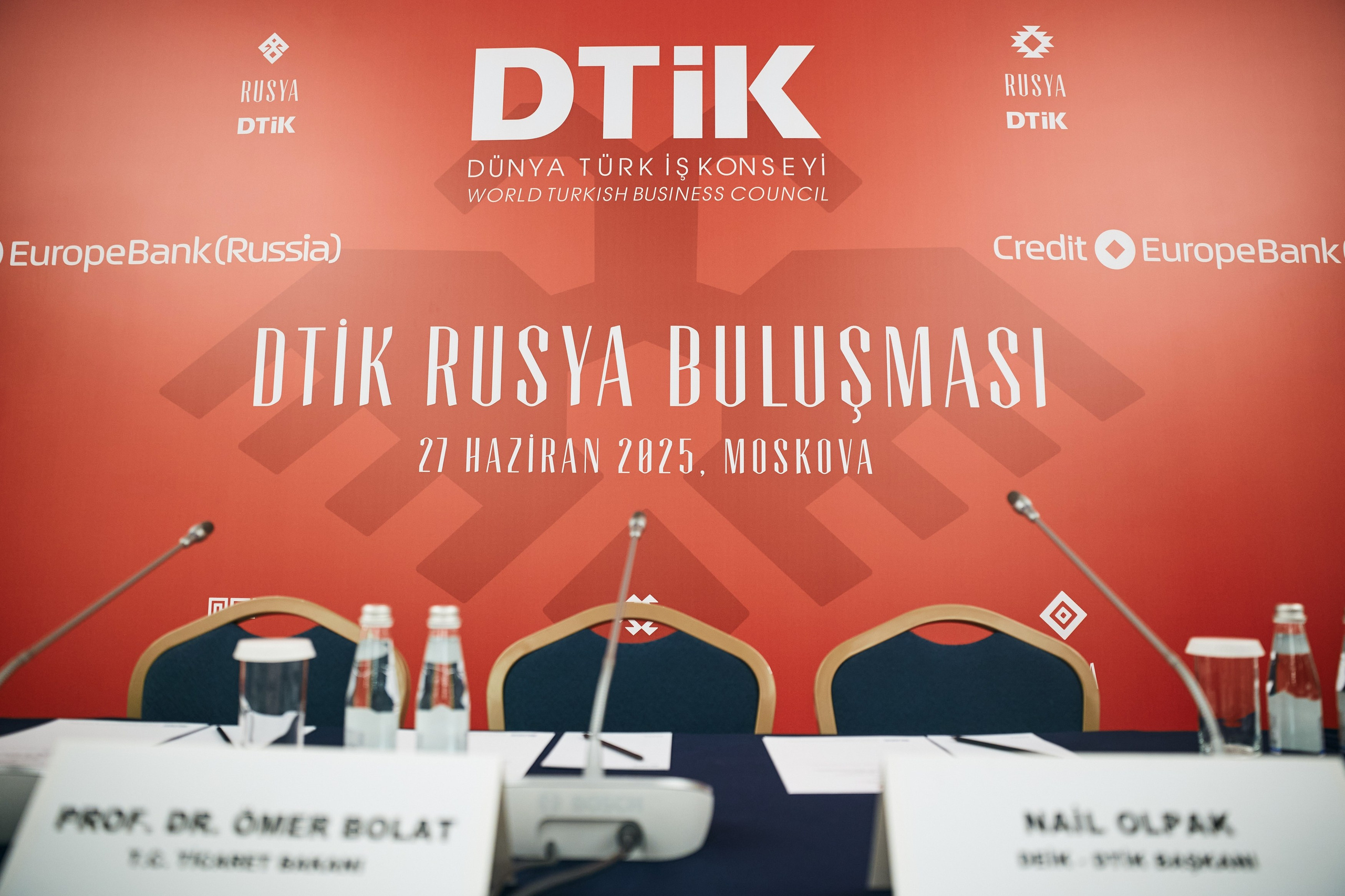 Партнёрский форум турецкого министерства в отеле Карлтон. Татьяна Фомичева. Репортажный и светский фотограф в Москве