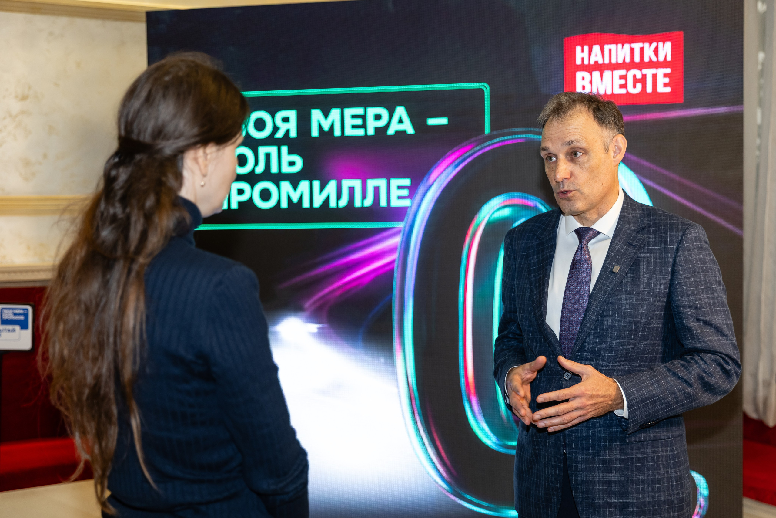 Заседание Общественной палаты РФ. Свадебный фотограф Москва