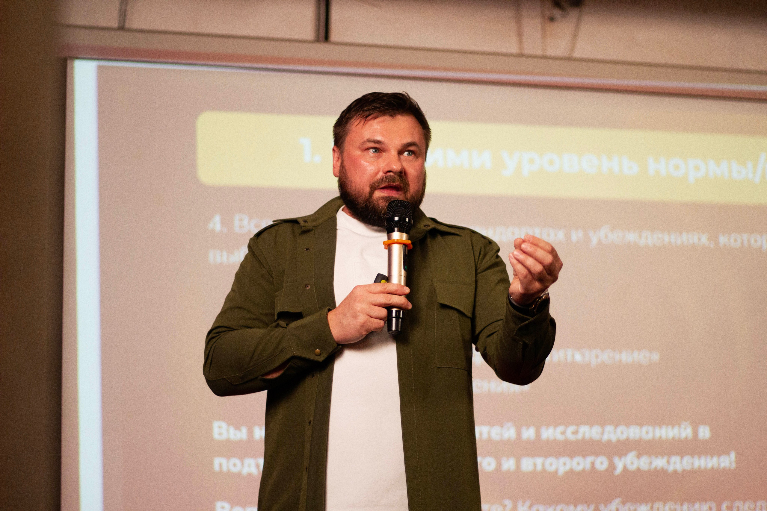 Фактор Роста. Индивидуальные фотосессии и репортаж в Москве. Матвей Фомин