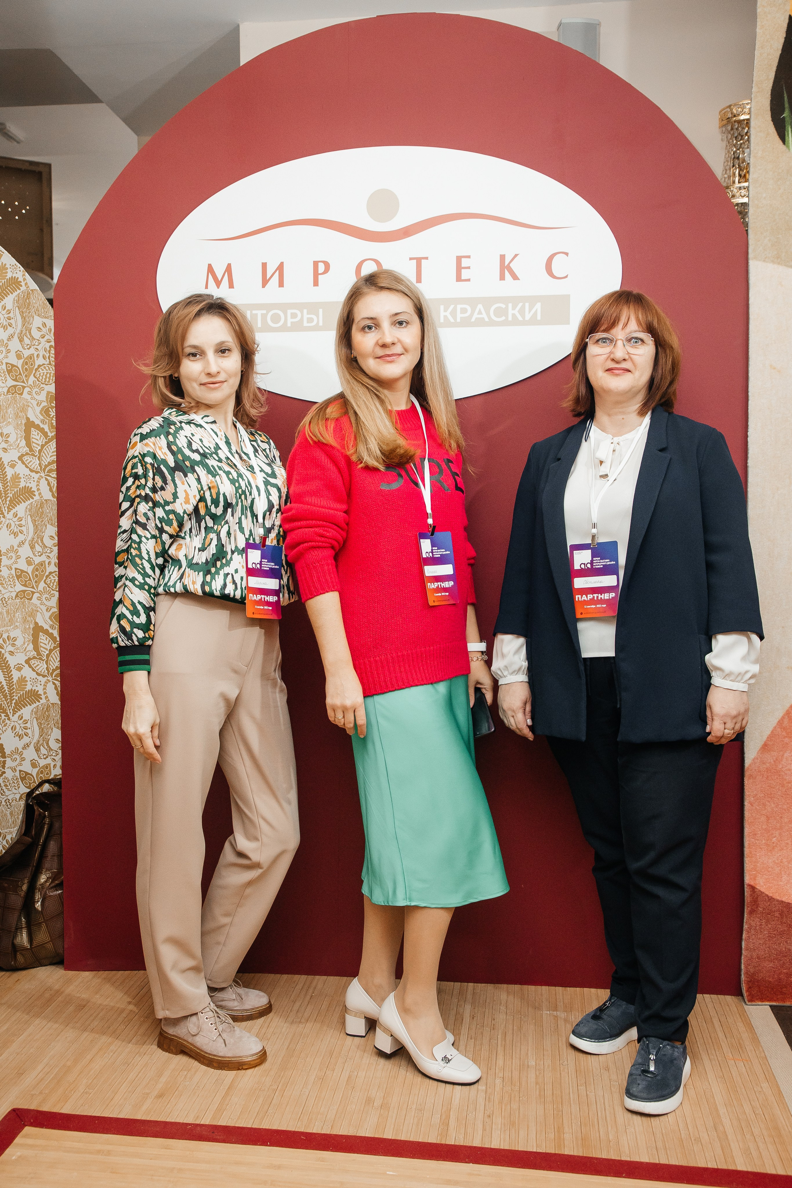 Ассамблея Дизайнеров. Фотограф Денис Лесковский (Тюмень)