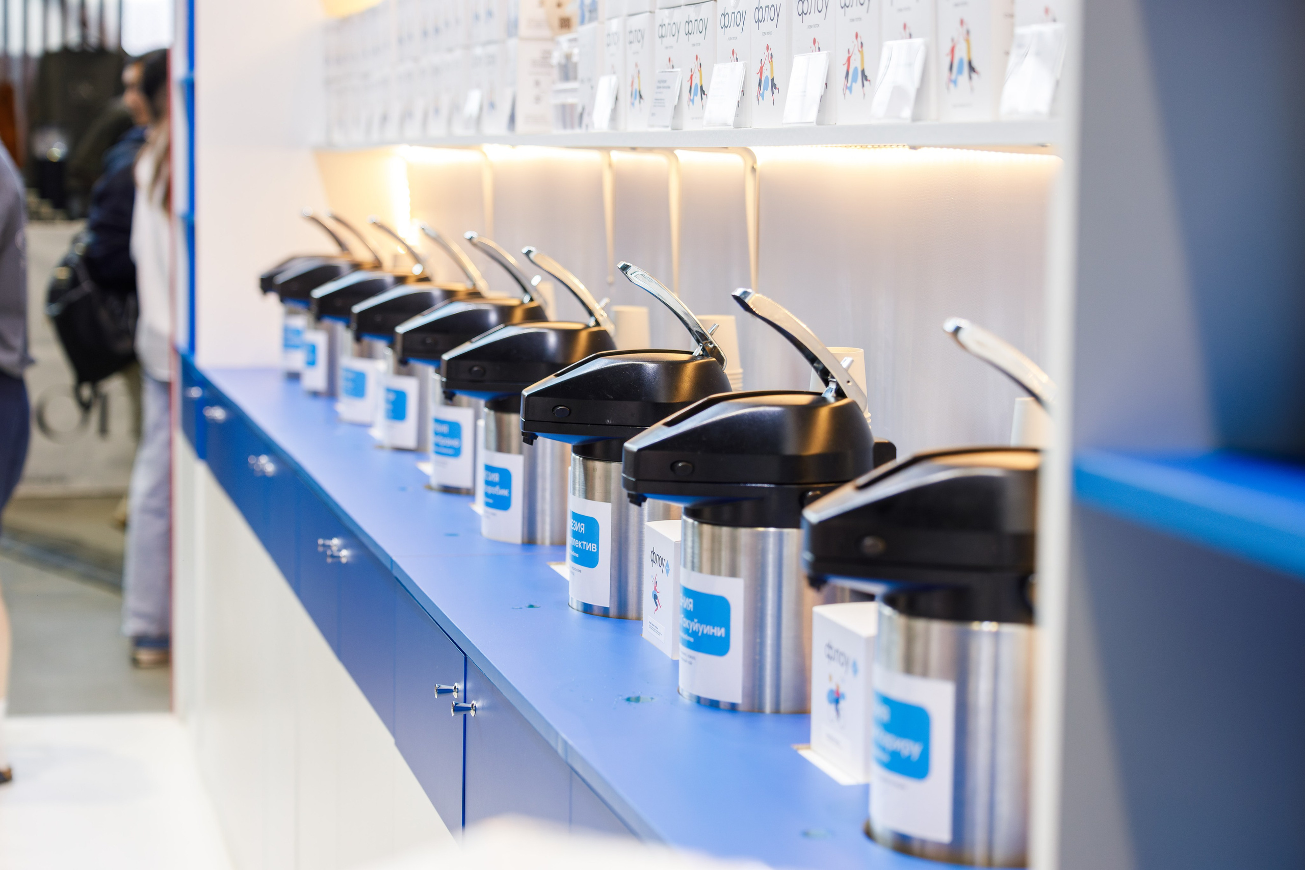 Флоу фест 2024. Фотограф Балаев Михаил