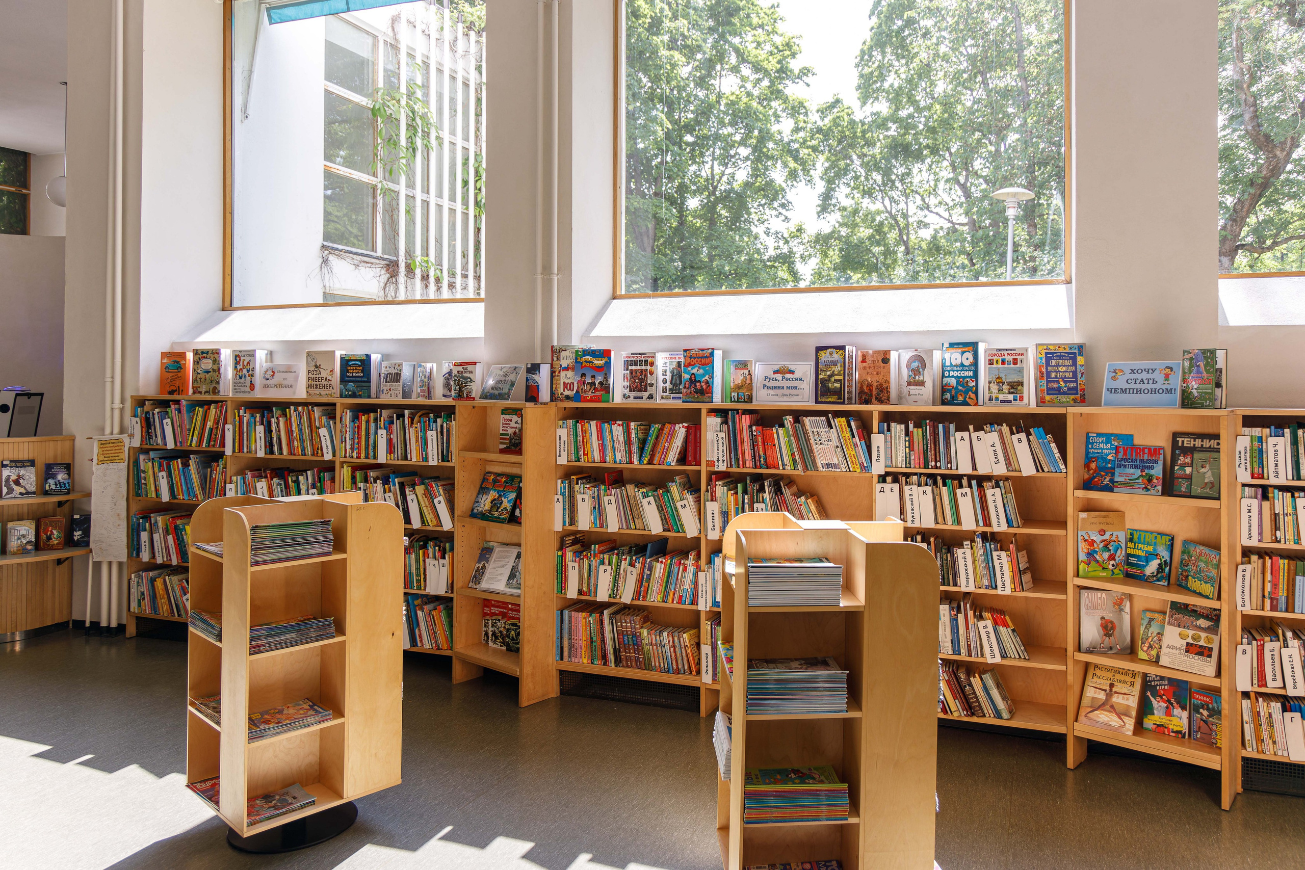 Центральная городская библиотека Алвара Аалто в Выборге. Фотограф Балаев Михаил