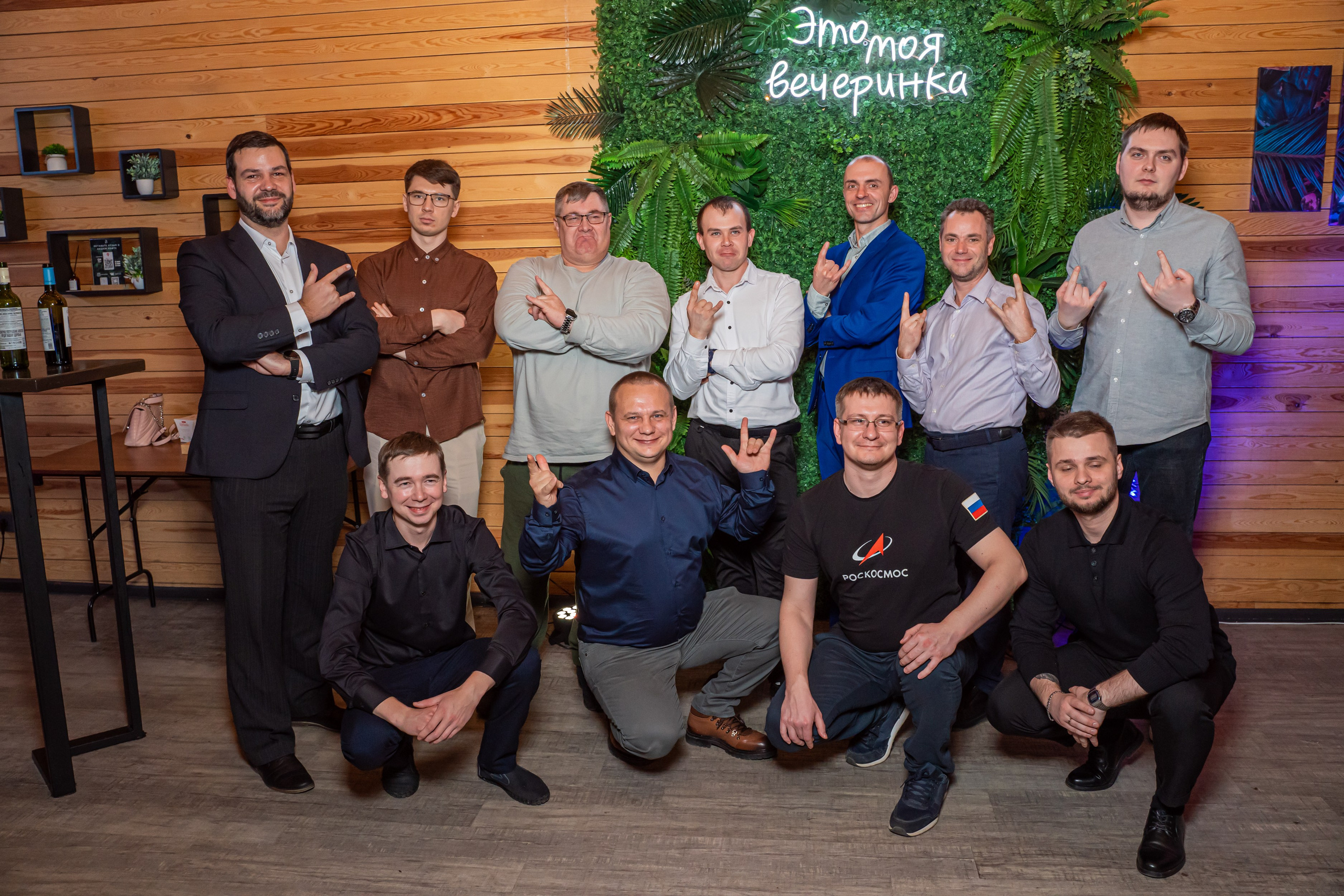 Корпоративное мероприятие -Репортажная фотосъемка в Санкт-Петербурге. Свадебный, семейный, портретный, репортажный фотограф в Санкт-Петербурге