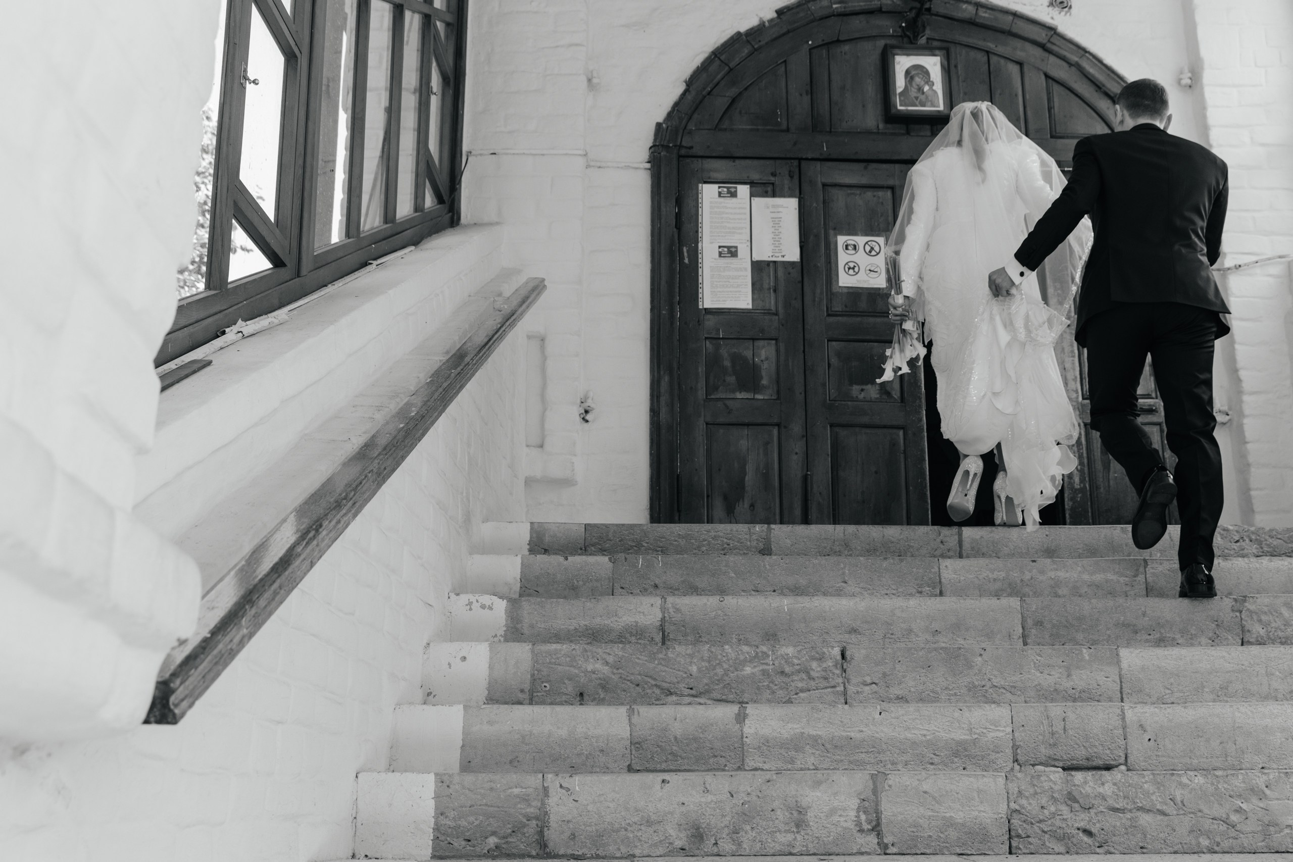 Павел и Анастасия. Анонс свадьбы