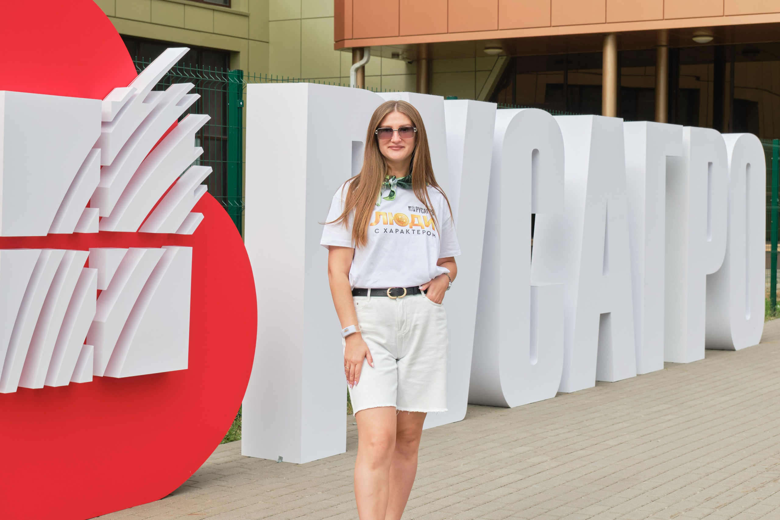 РУСАГРО. Организация фото/видео съемки, Москва