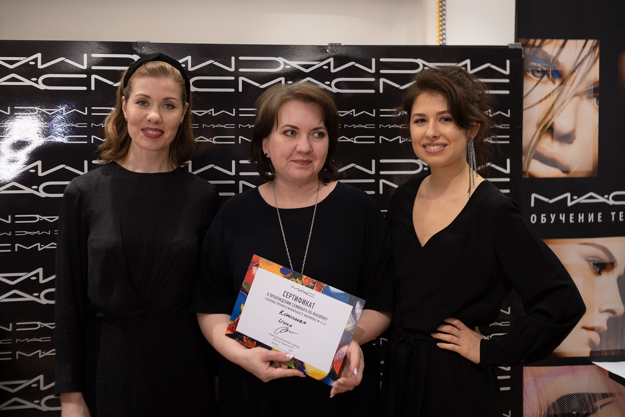 Mac. Организация фото/видео съемки, Москва