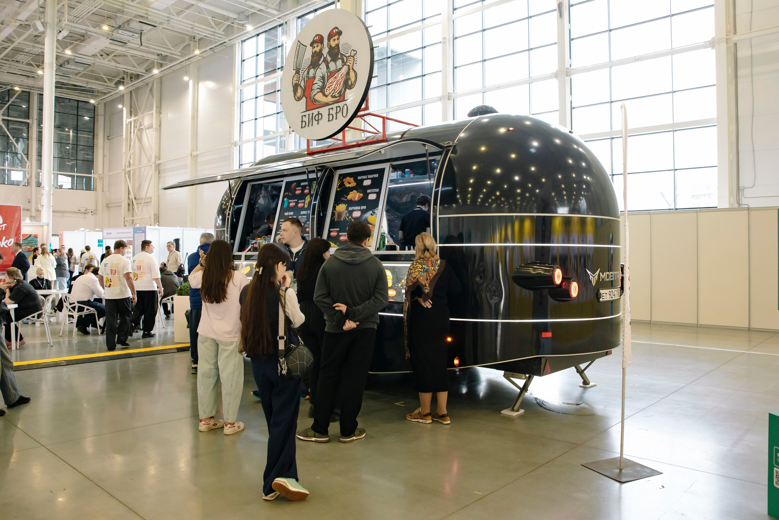 Выставка Coffee Tea Cacao Expo + HORECA Expo 2026, Тимирязев Центр. Профессиональный фотограф в Москве | Заказать фотосессию и съемку