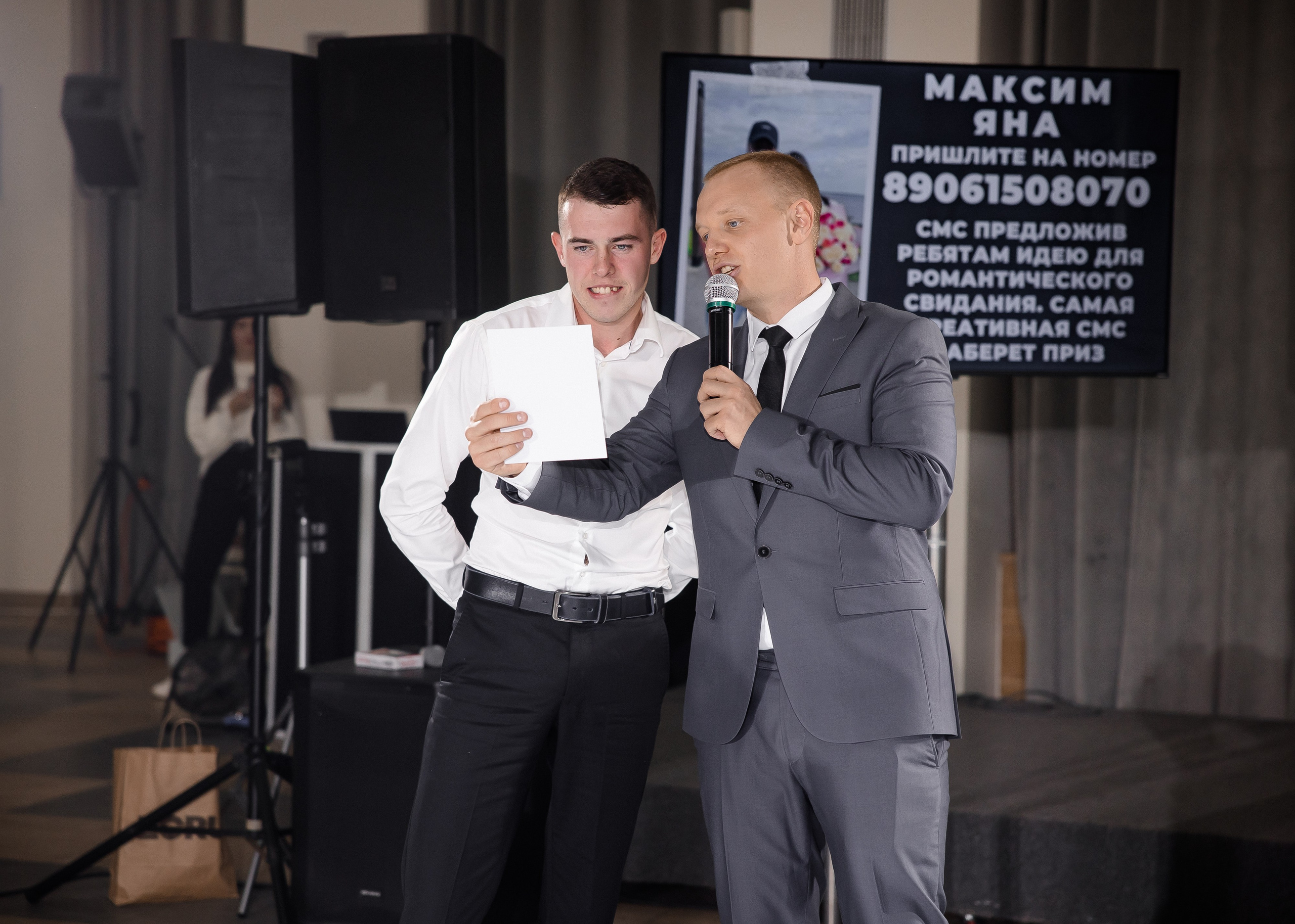 Яна + Максим. Свадебный и семейный фотограф в Саратове Маша Паника