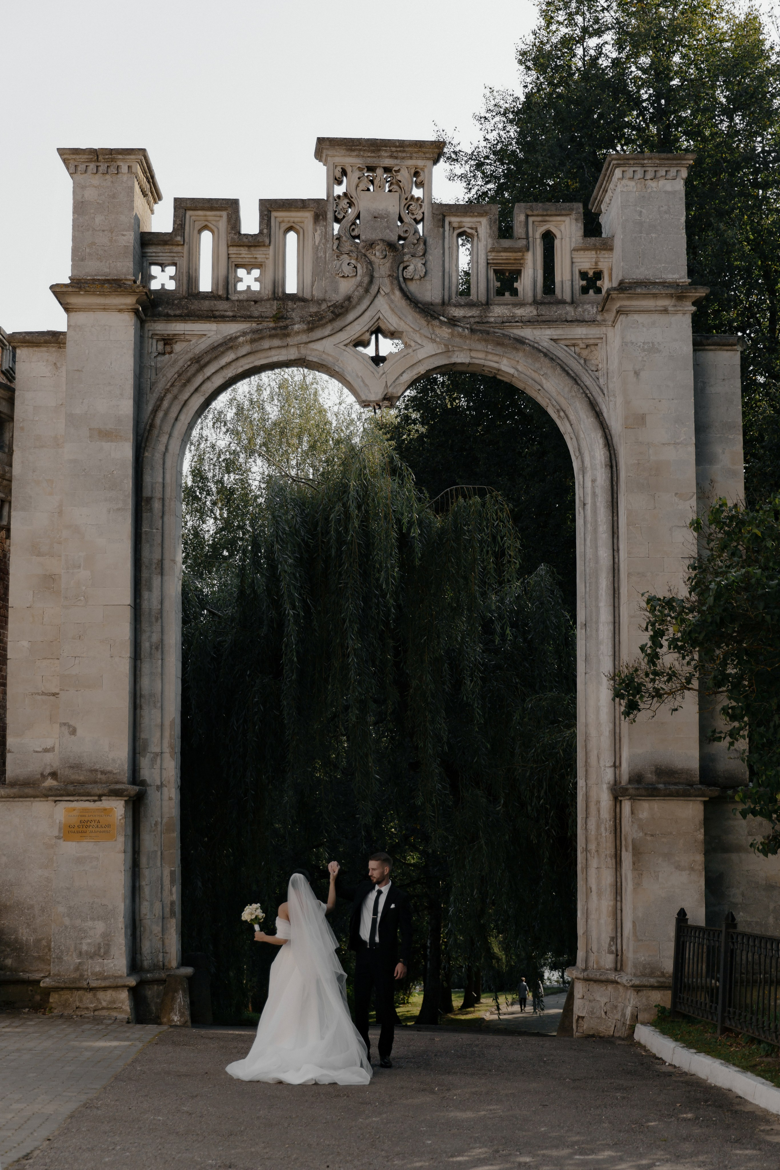 31.08.2024. RETOUCH-HOUSE