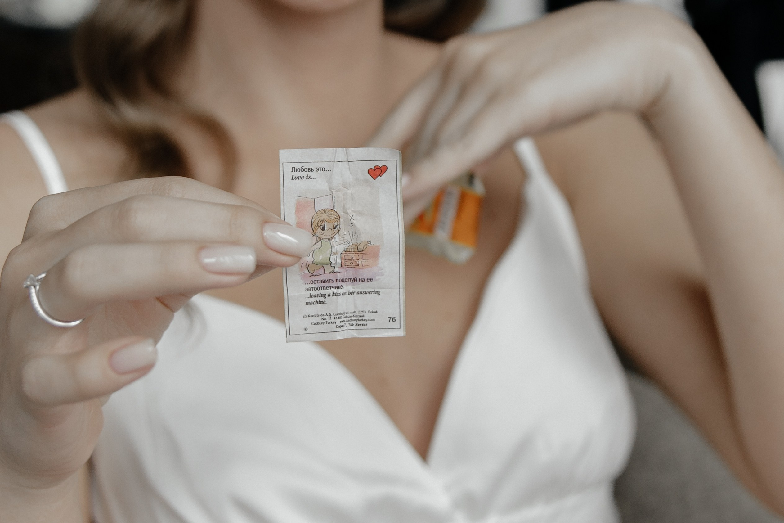 23.07.2024. RETOUCH-HOUSE