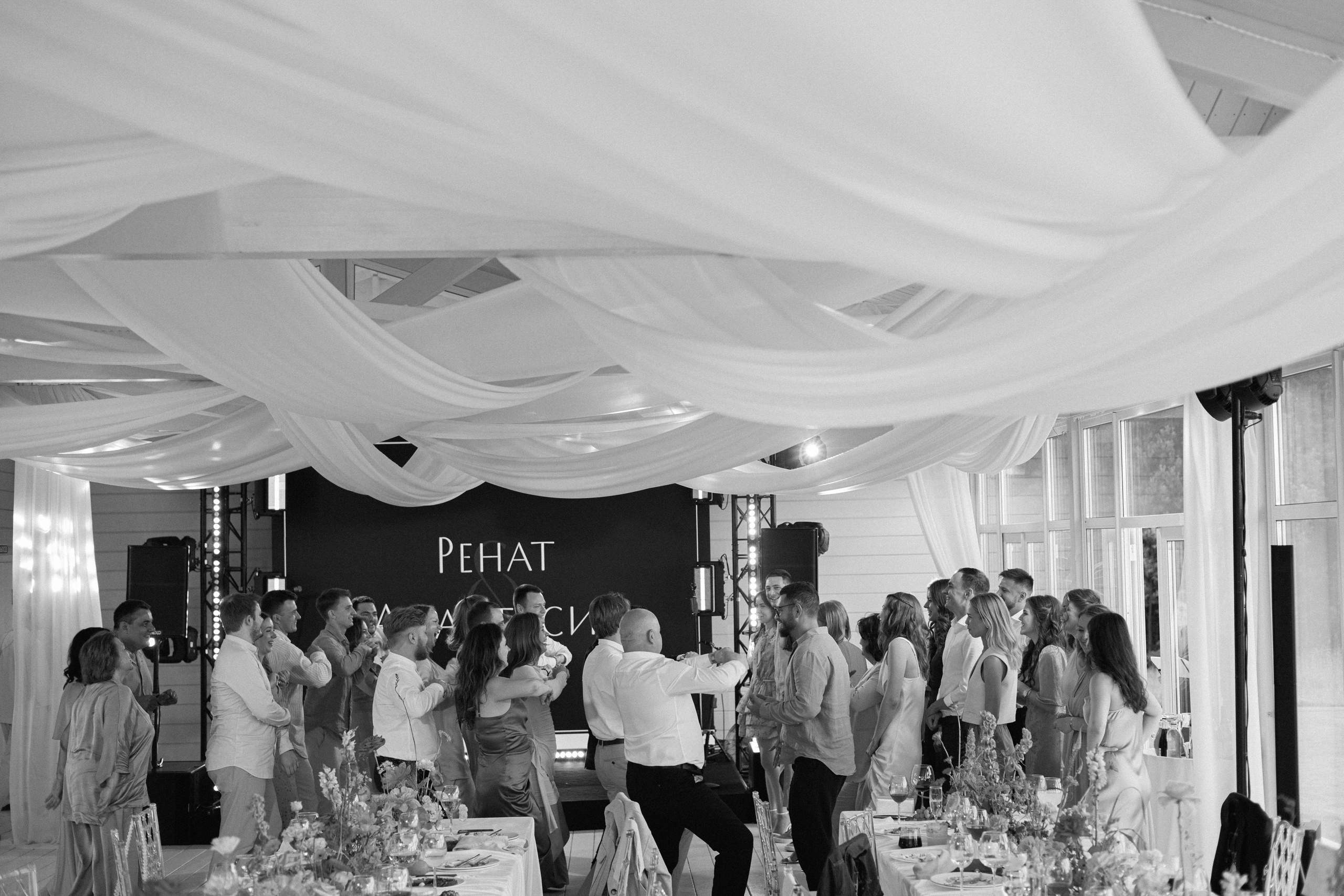 Ренат & Анастасия. RETOUCH-HOUSE