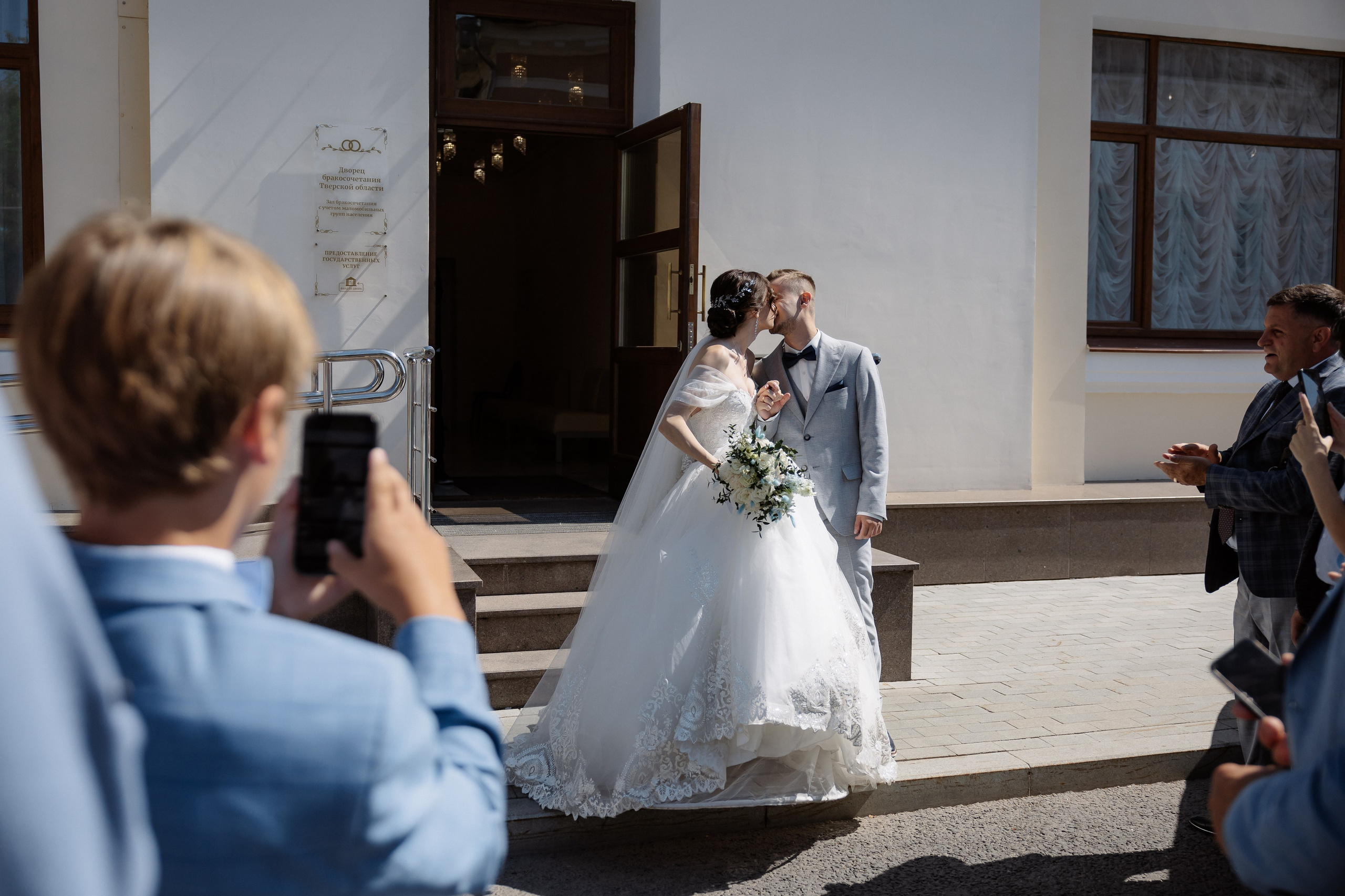 Александр & Марьяна. RETOUCH-HOUSE