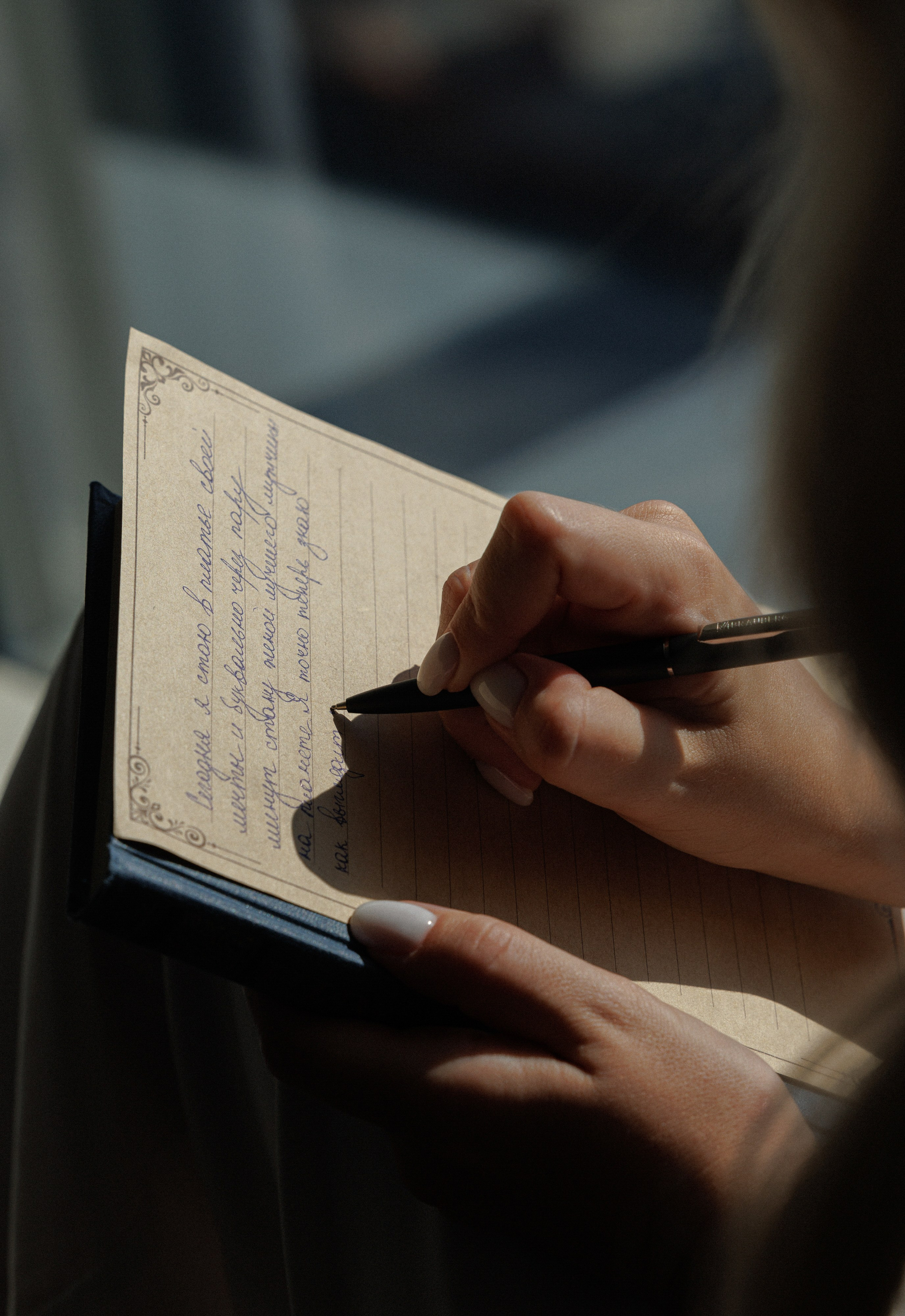 Илья & Таня. RETOUCH-HOUSE