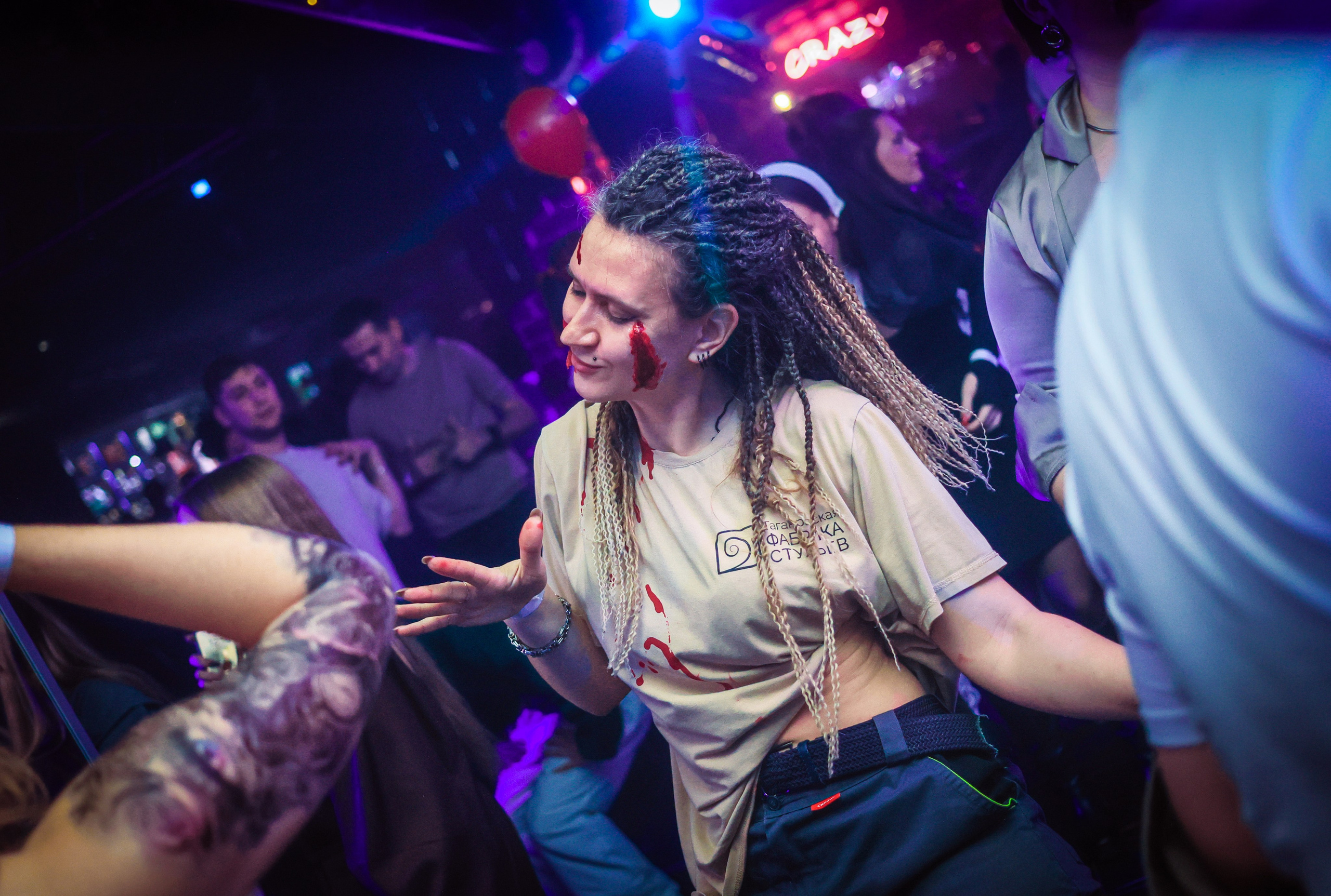 Halloween party | 31.10-01.11.25г. | Ресто-клуб «ОКТЯБРЬ»| Таганрог. Анна Акоста: фотограф в Санкт-Петербурге и Таганроге