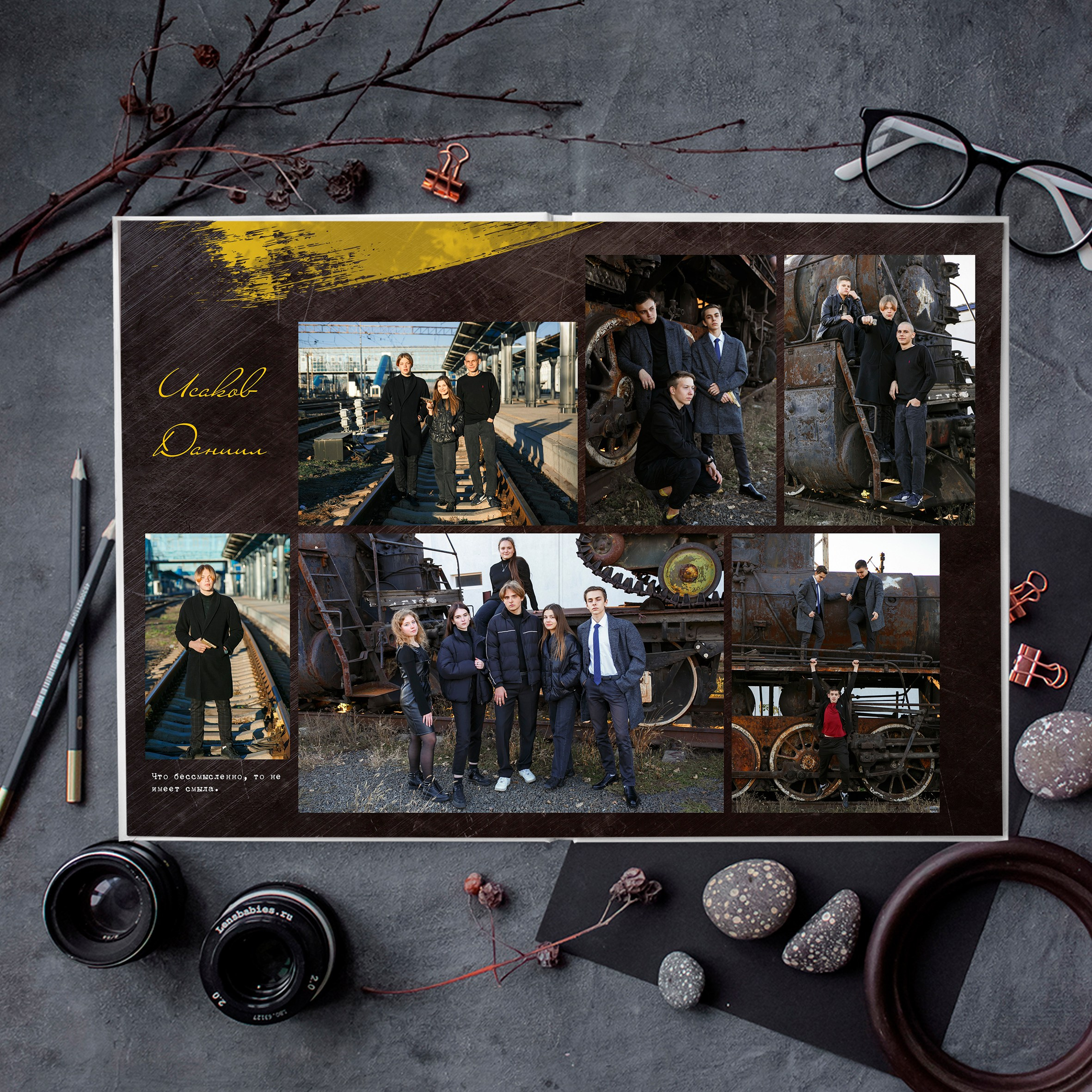 «Grunge New». Выпускные альбомы в Донецке и ДНР. Фотограф Донецк и ДНР