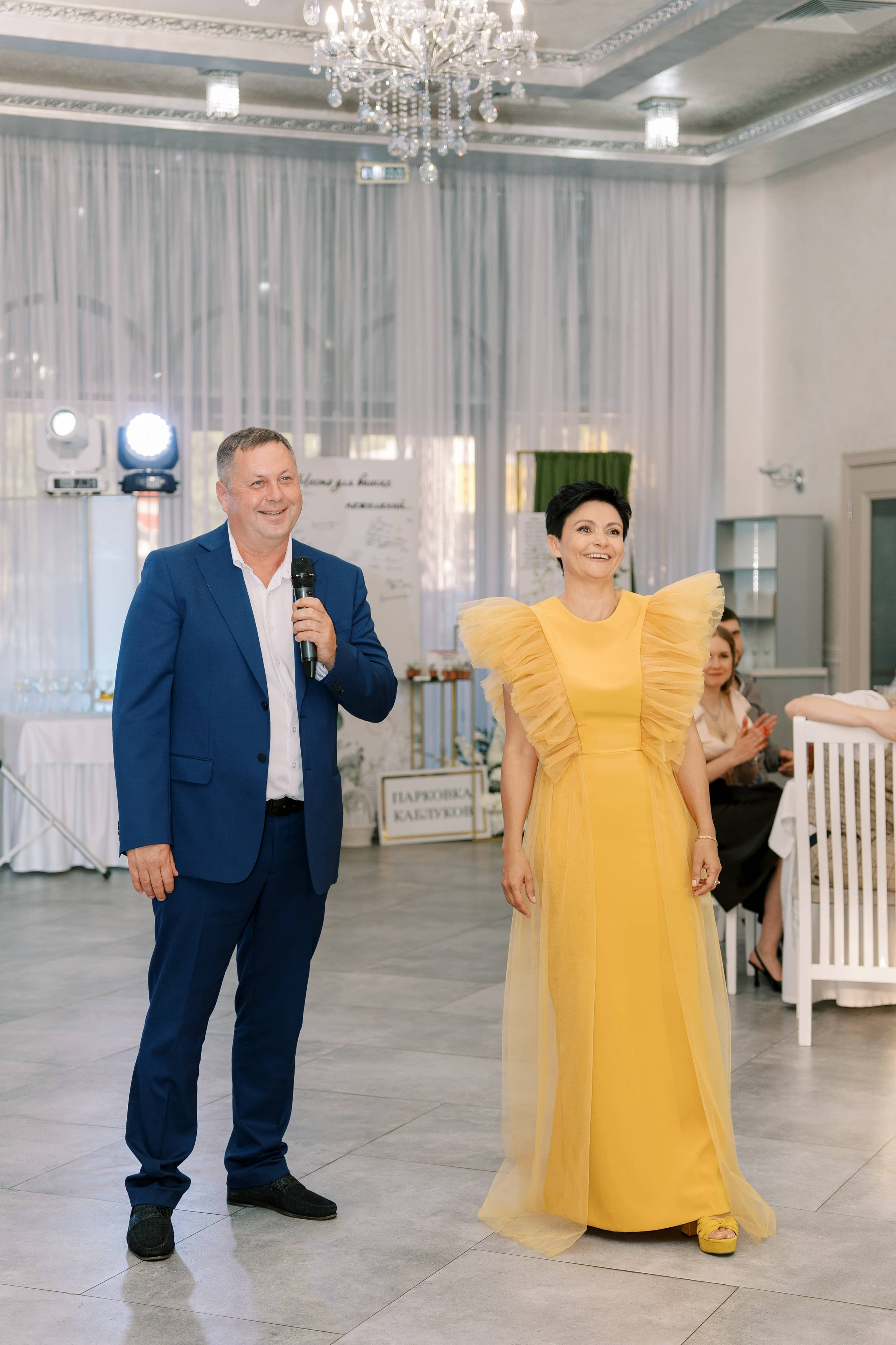 Свадьба Кирилла и Маргариты