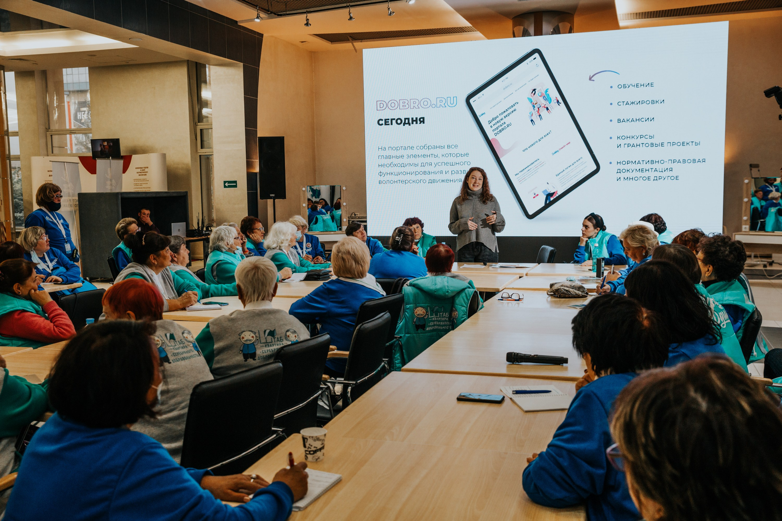 Выставки / Конференции. Фотограф ваших событий