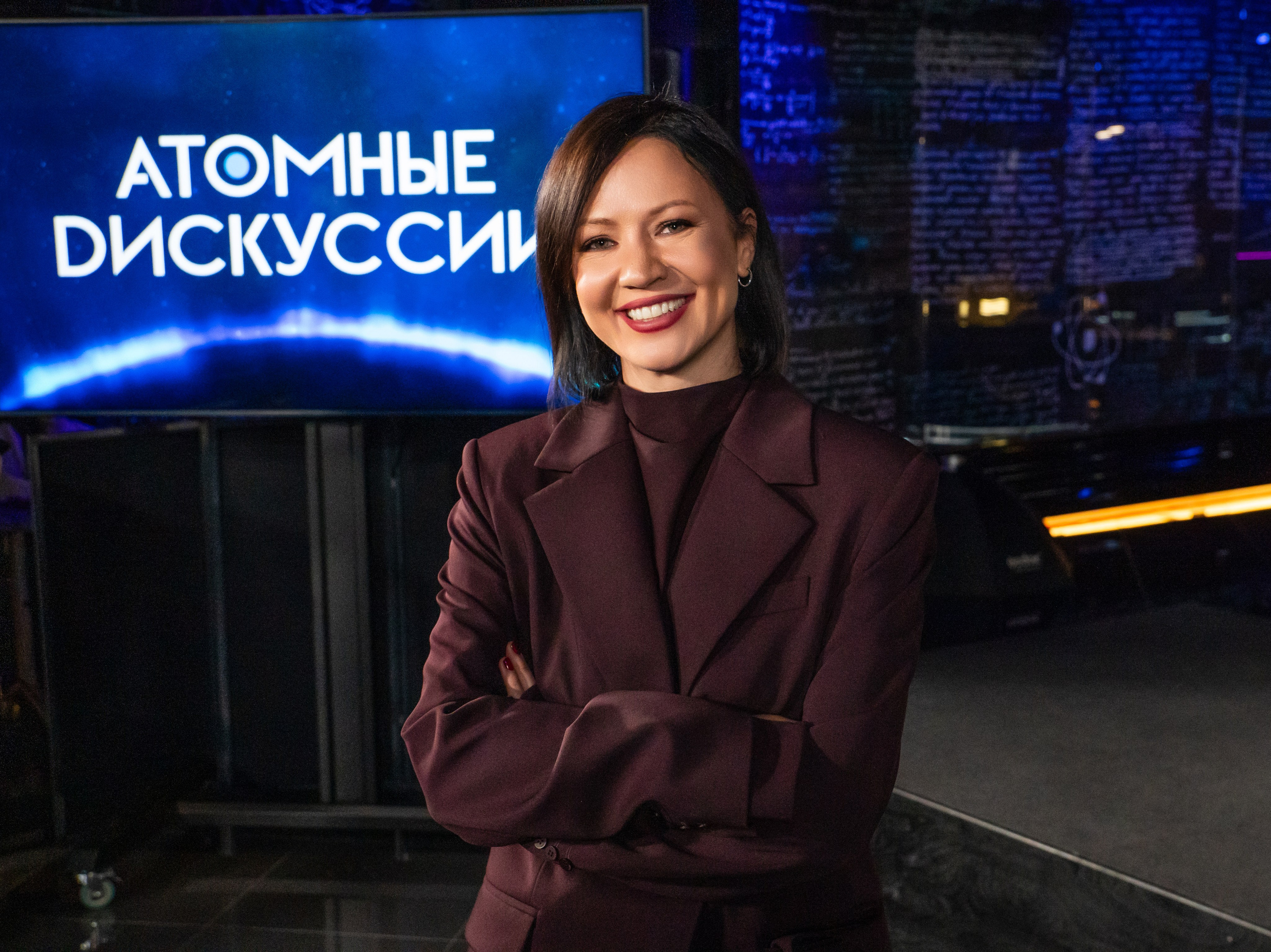 Музей Атом. Атомные Дискуссии. Лапина I фотограф