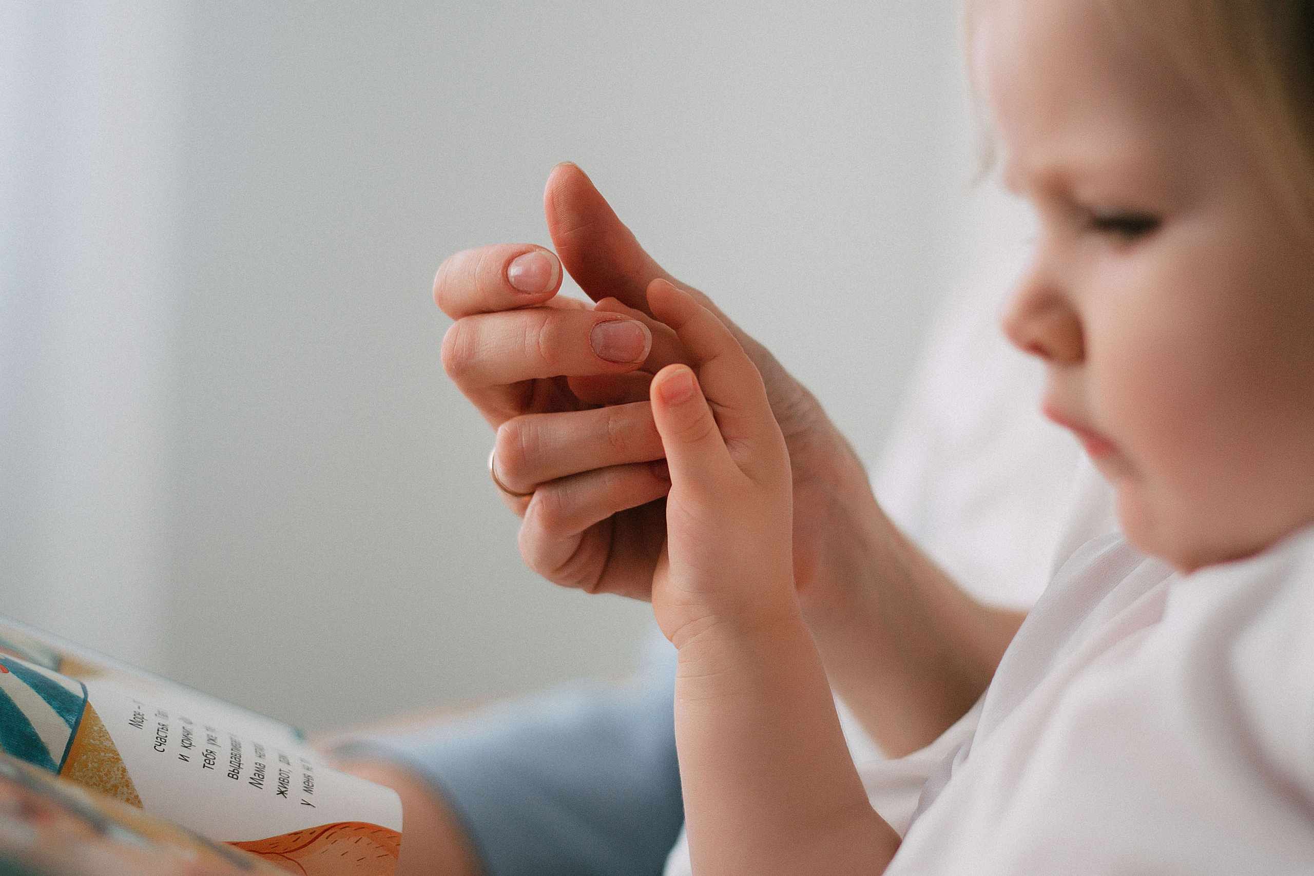 Юля, Дима, Аня. Семейный и детский фотограф в Омске Мусина Мария