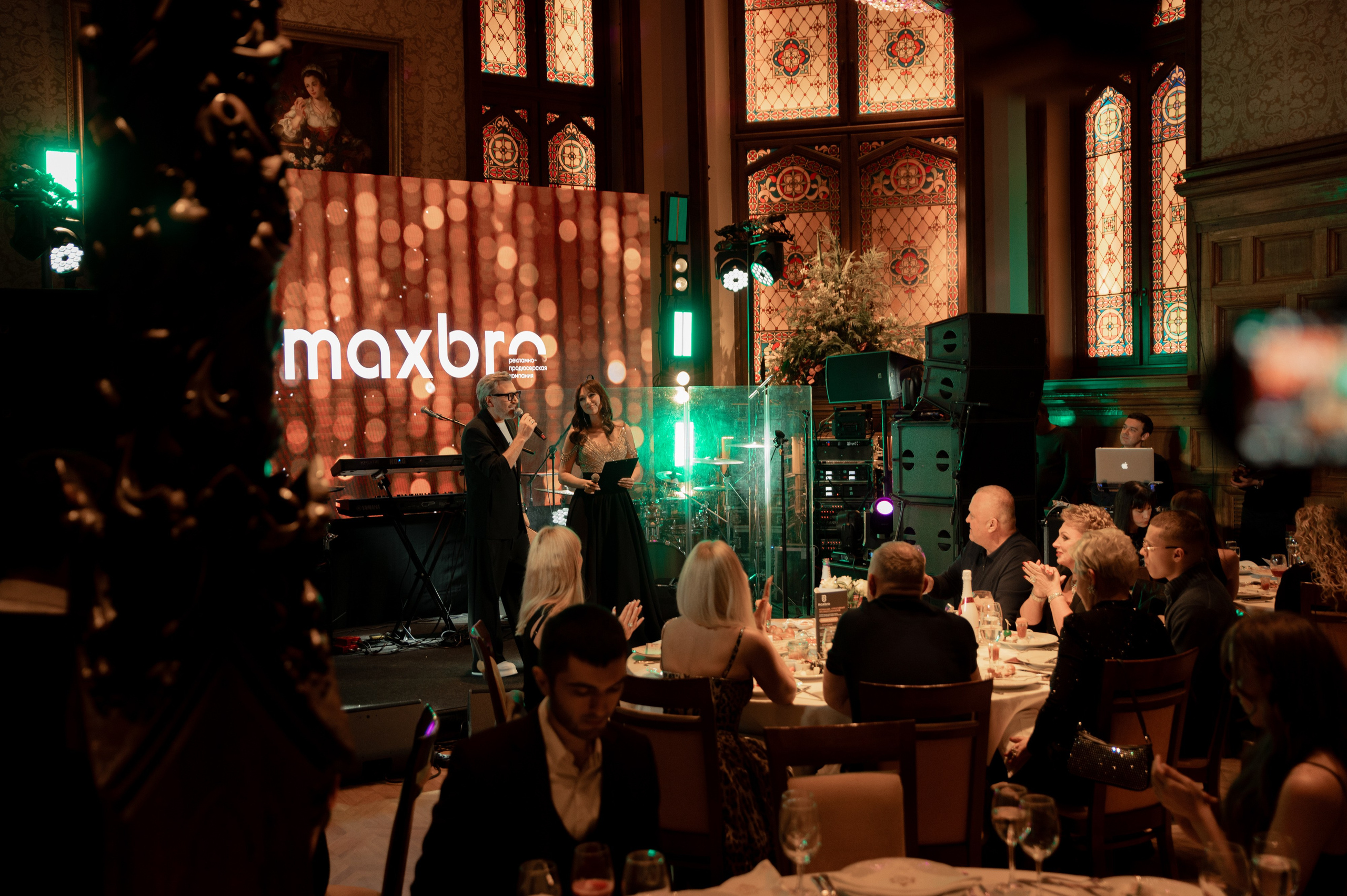 День рождения. Свадебный и портретный фотограф в Москве Жердев Даниил