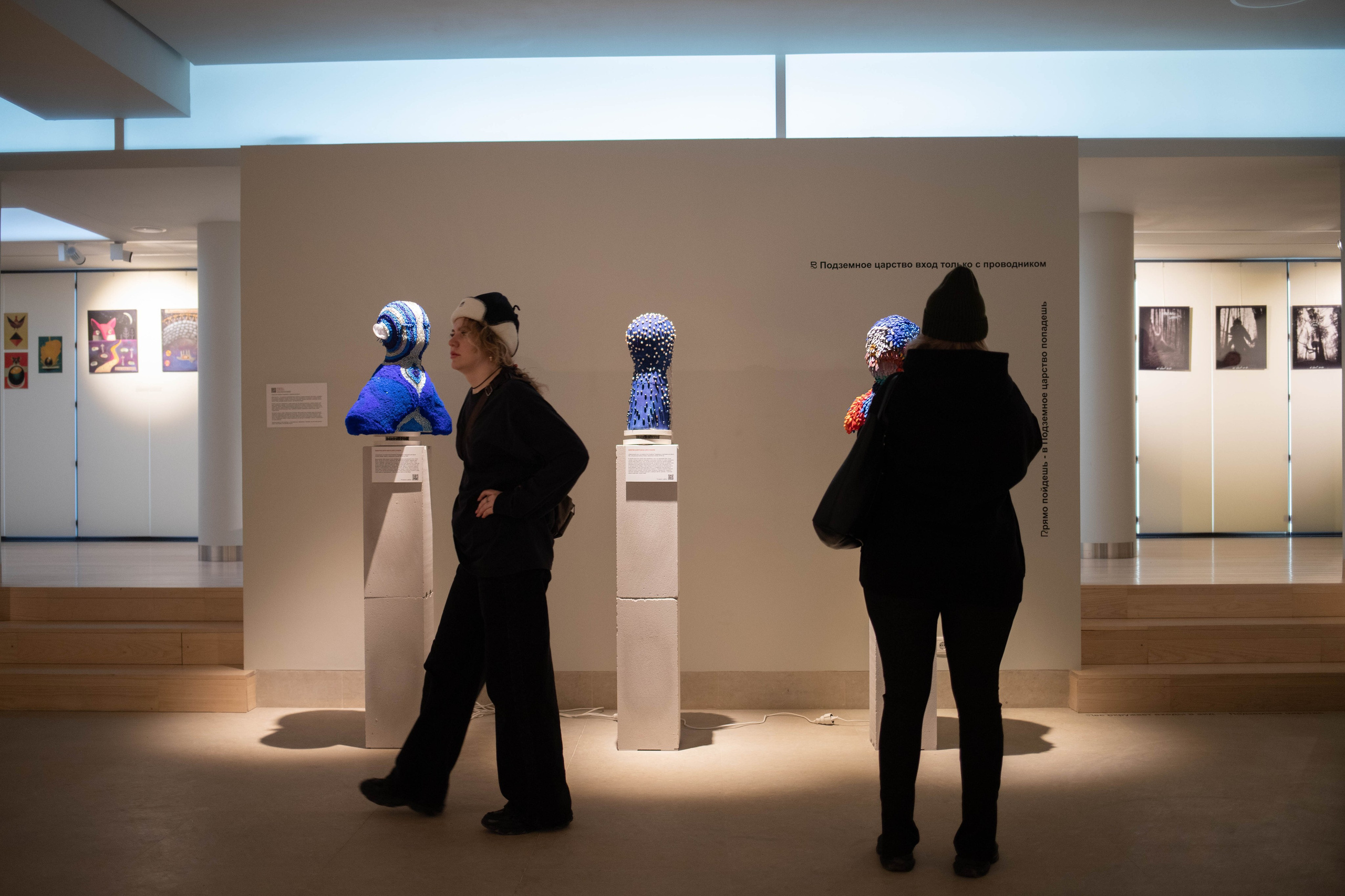 Exhibitions. Photographer Alina Skitovich