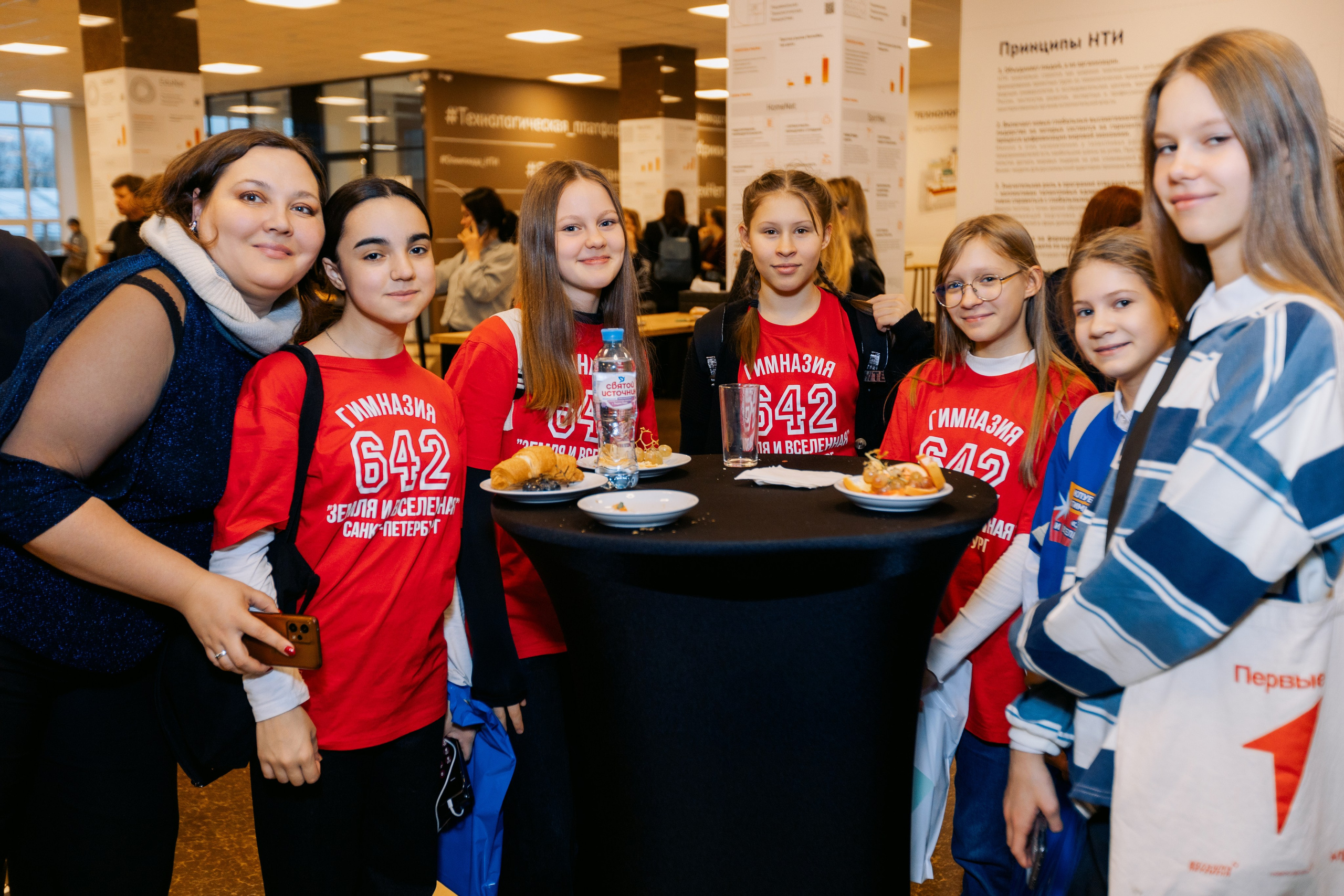 Форум-Образовательный марафон «БЕЗОПАСНАЯ ЦИФРА». Фотограф в Санкт-Петербурге Виктория Безверхая
