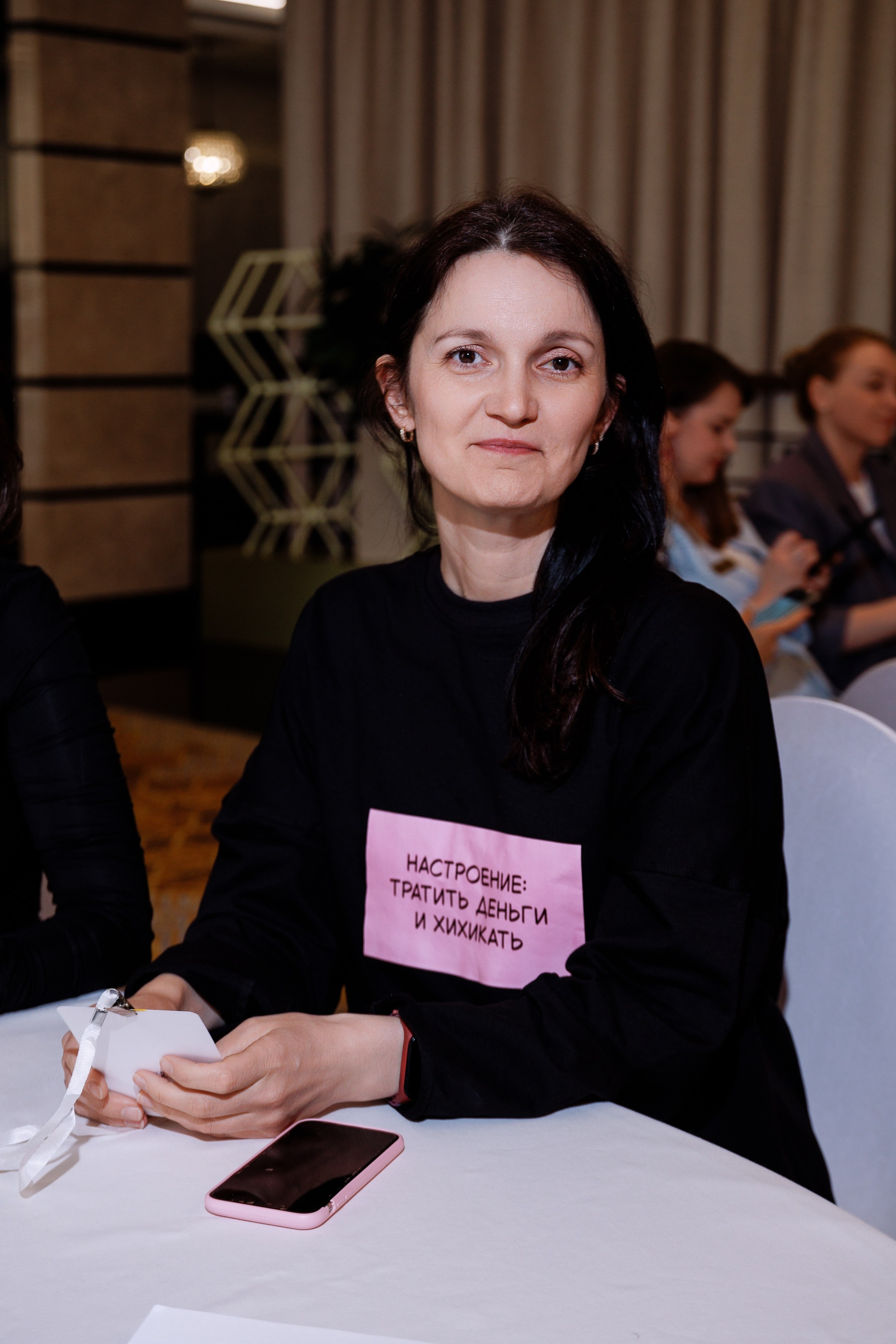 Закрытый нетворкинг. Фотограф Юлия Мальцева