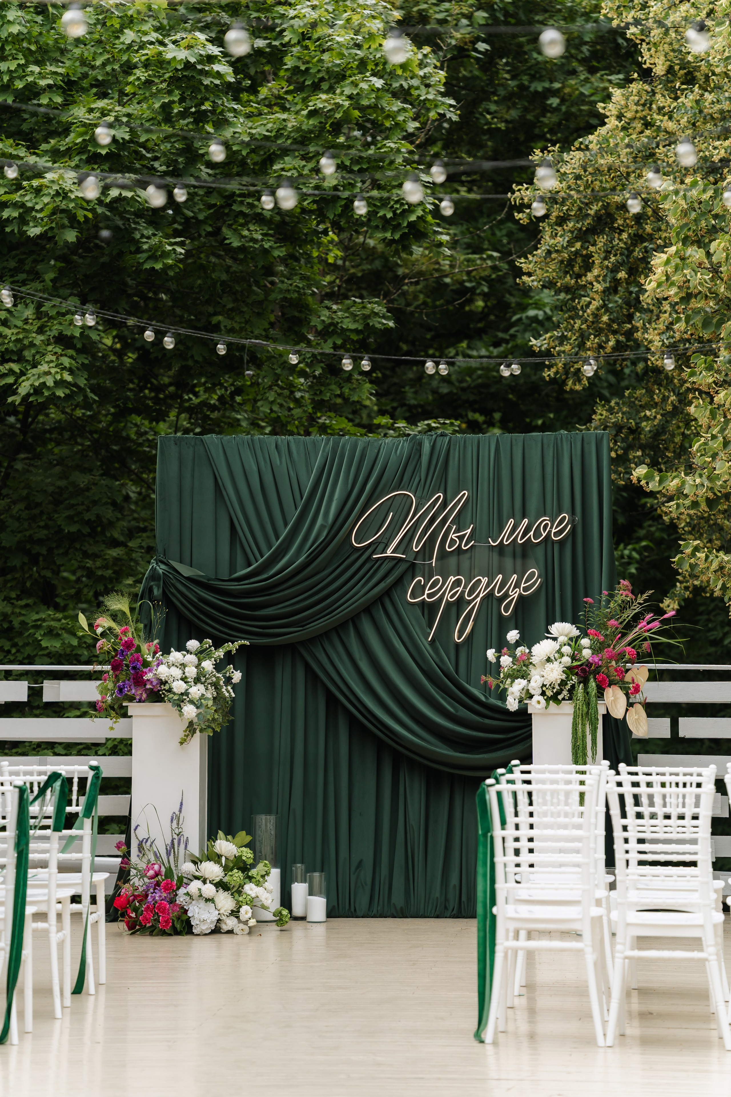 Дарья и Ярослав | 06.07.2025 (из анонса). Свадебный фотограф в Москве Яна Деньгина