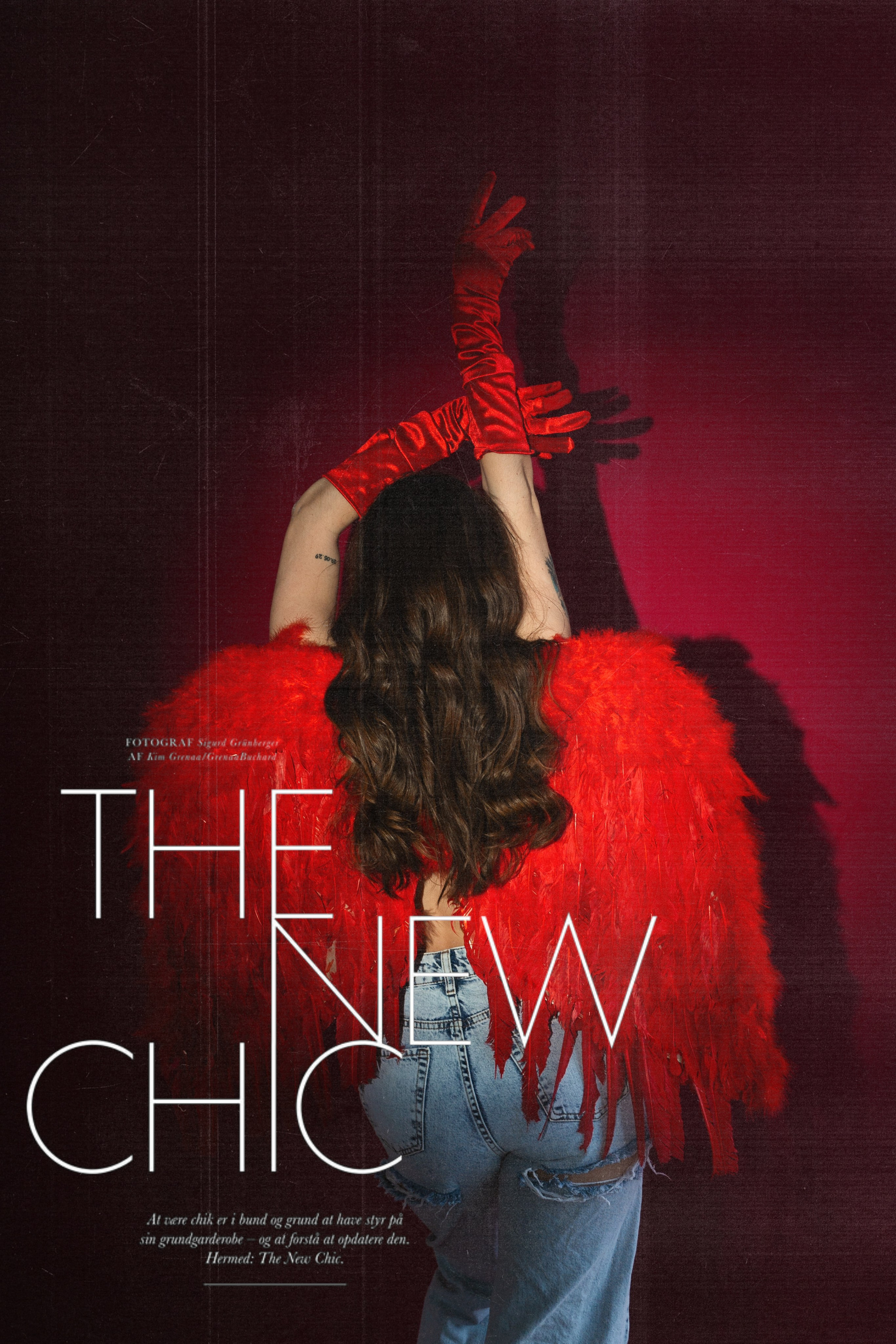 Съёмка про тебя. Фотограф на ваш знаменательный день Рязань, Москва.Екатерина Королькова