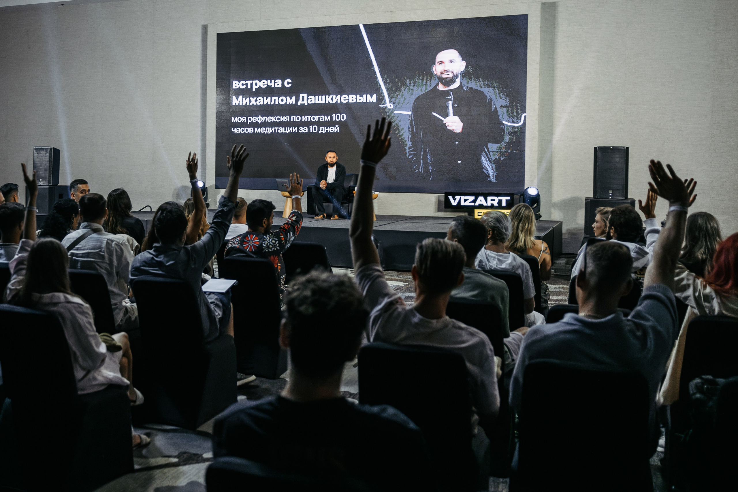 Репортажная съемка — портфолио фотографа на Бали. Профессиональный фотограф Нурмиева Вероника