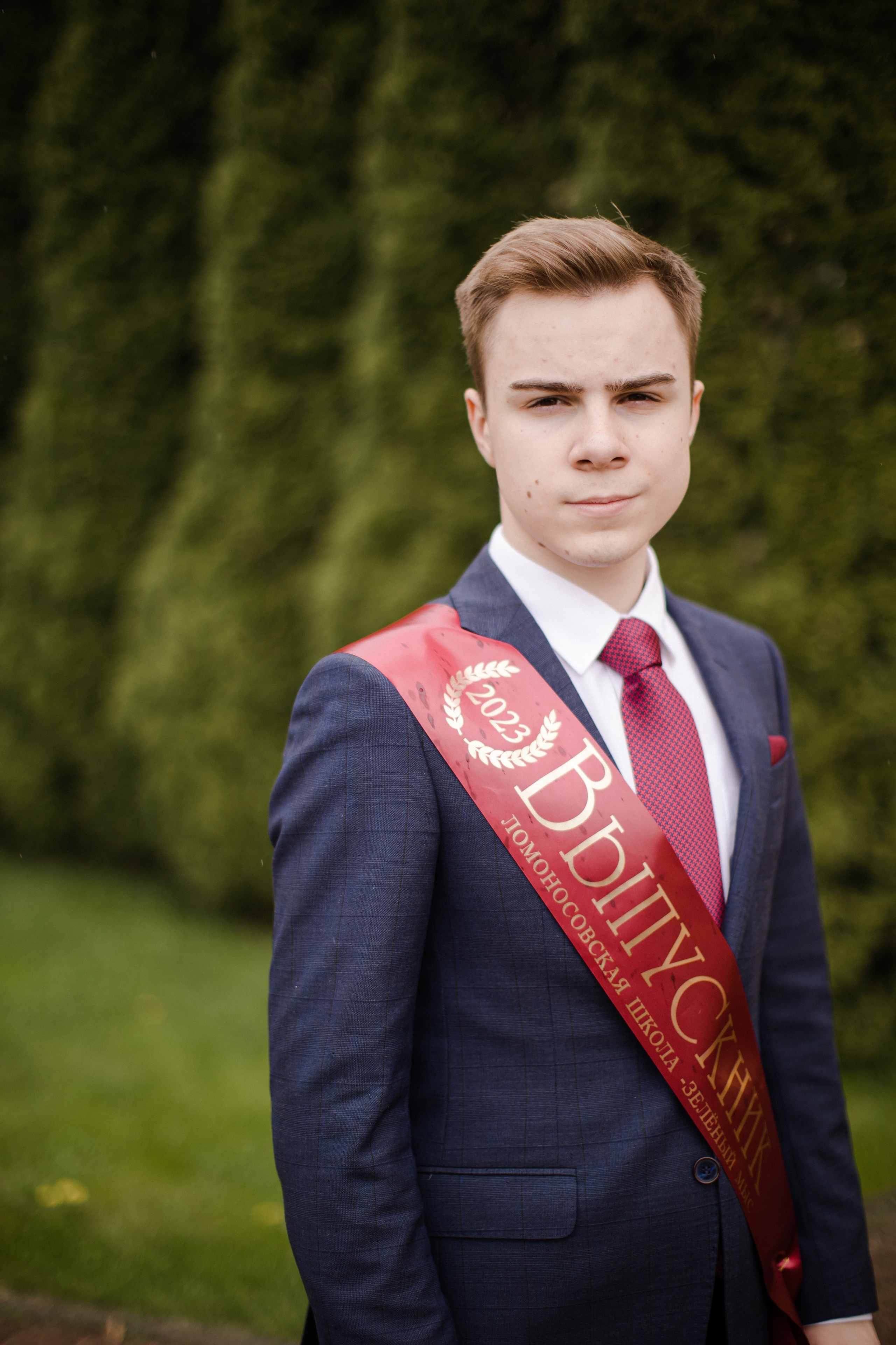 Последний звонок. Семейный и детский фотограф в Москве Кузьмина Мария