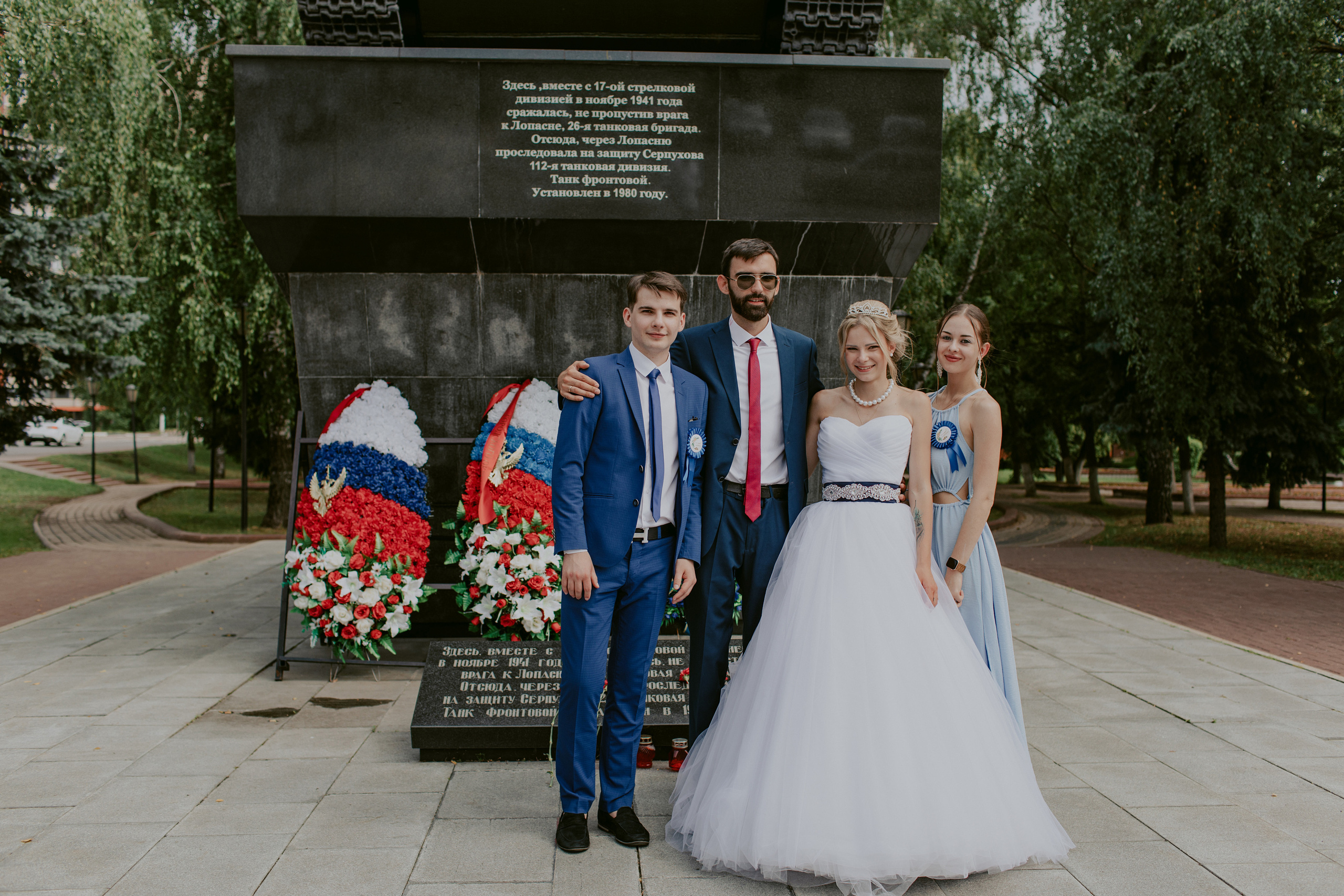 Максим и Настя, первые фото. Фотограф в Москве и Подольске Алла Богатова