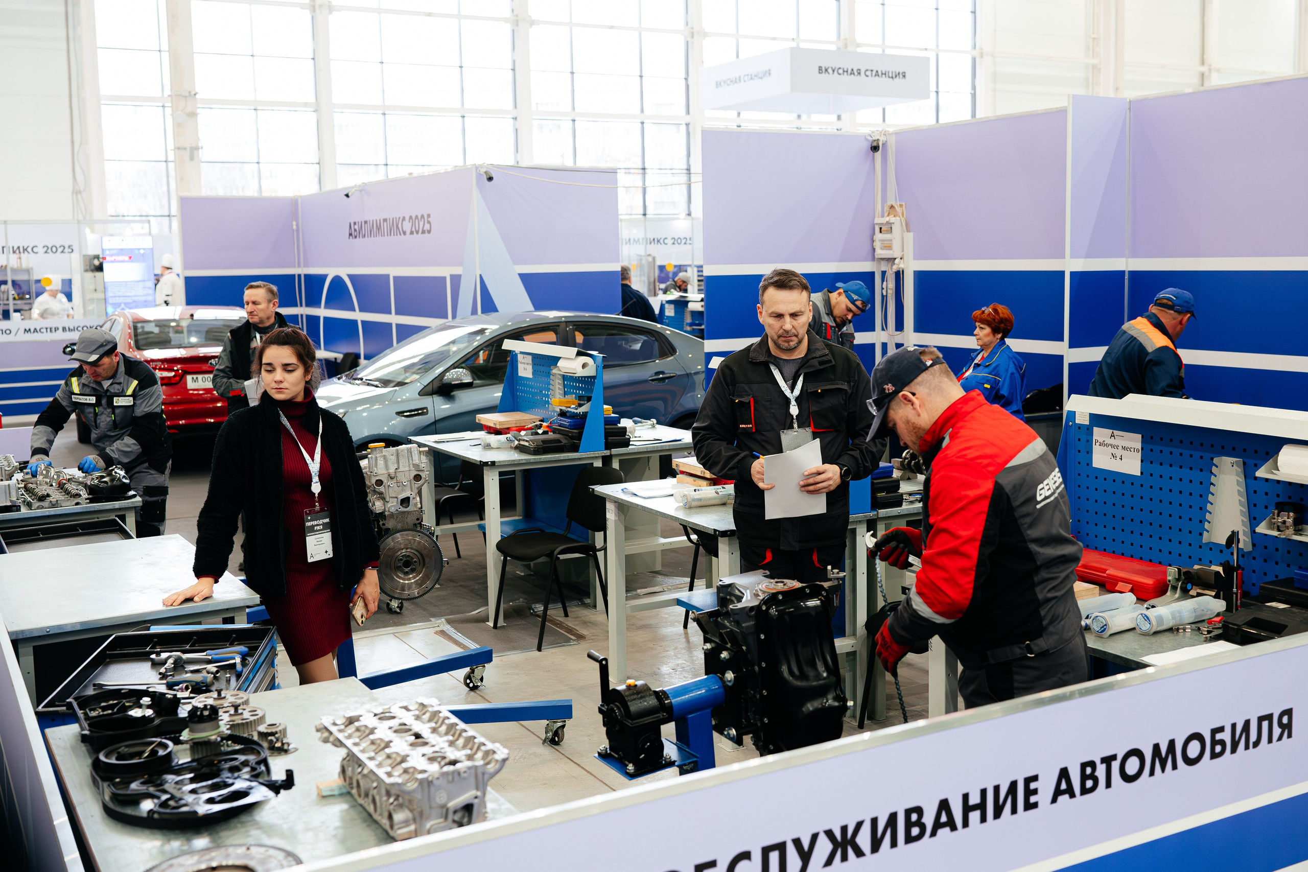 Абилимпикс 2025. Коммерческий фотограф в Санкт-Петербурге Анна Кобзарь