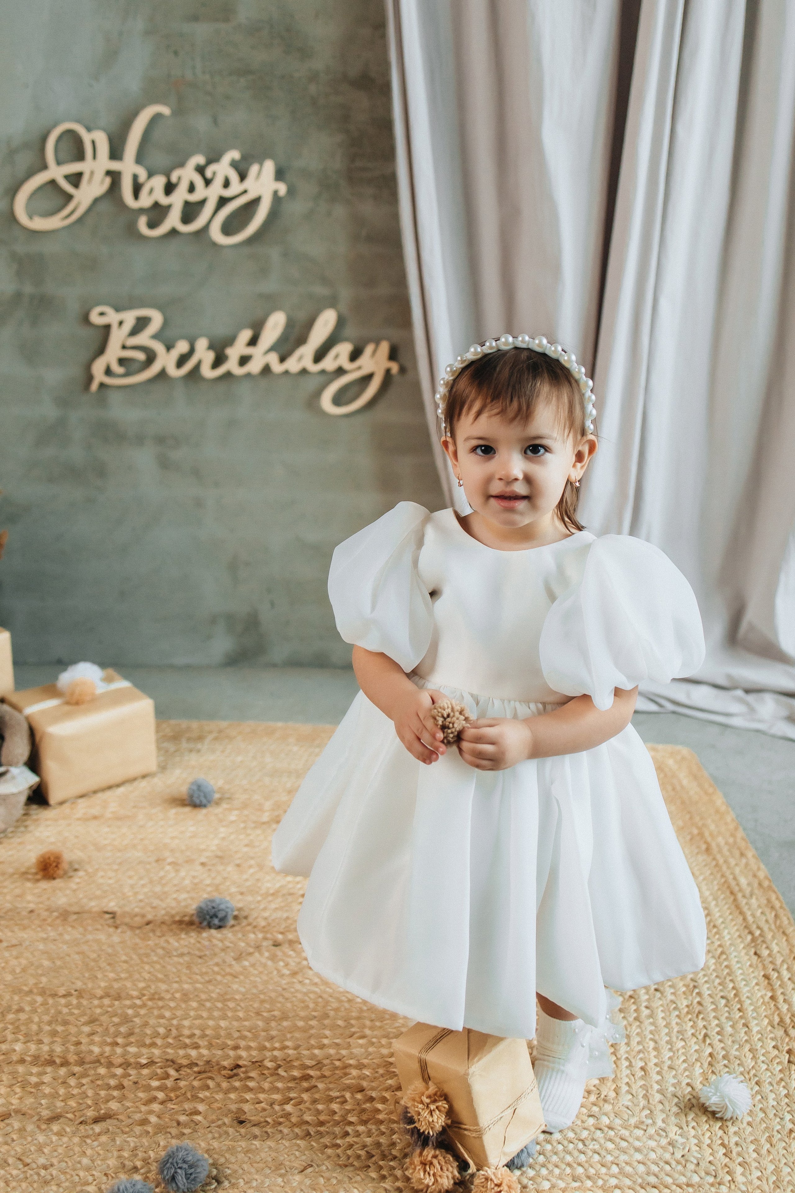 День рождения. Главная