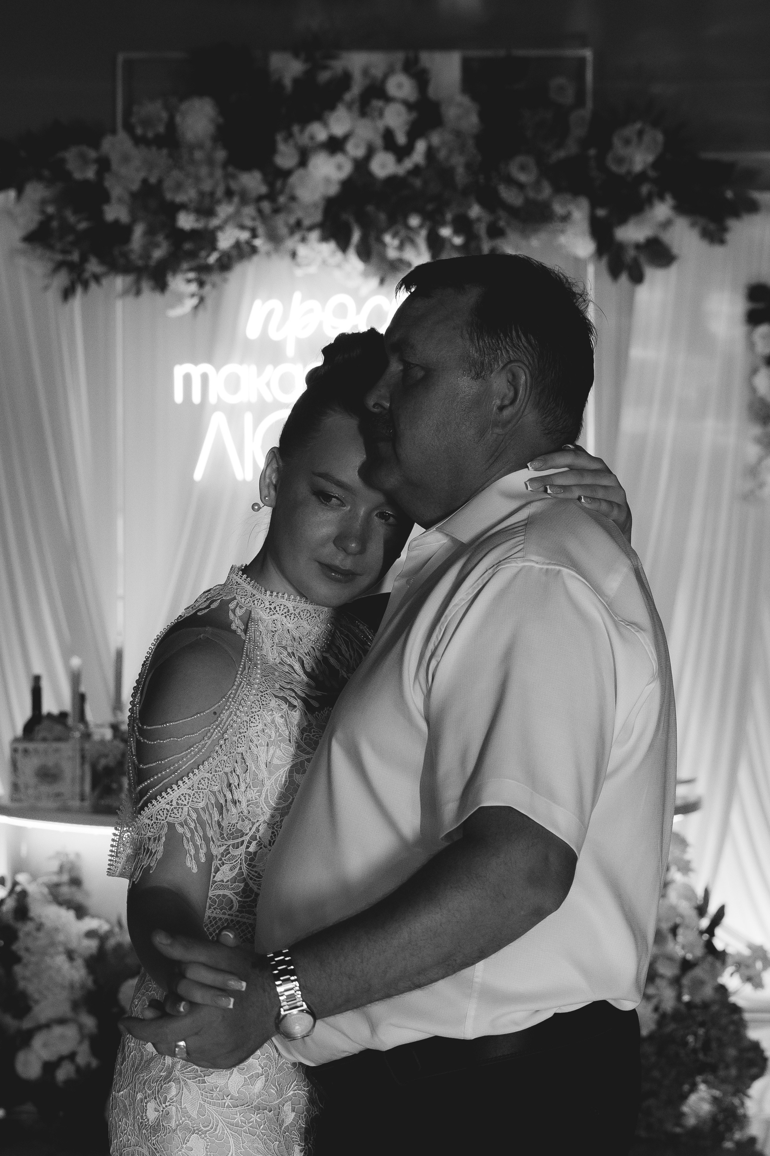 Светлана и Егор. Фотограф Иваново Арина Кудаярова