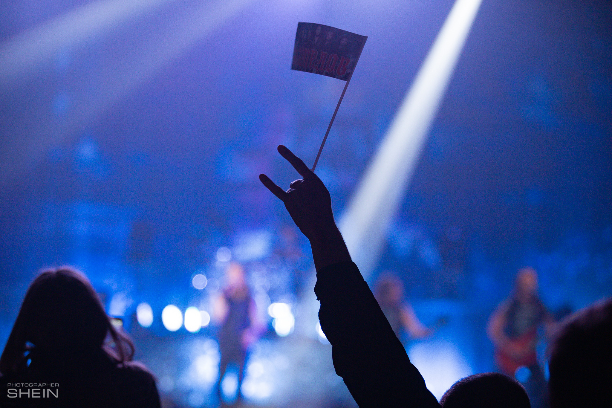 Кипелов. Фотограф в Астрахани Евгений Шеин