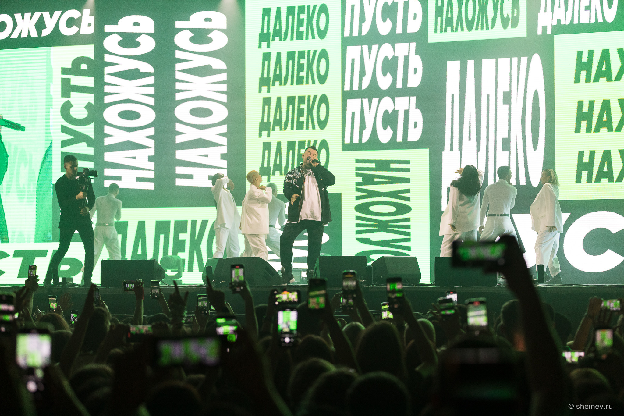 Руки Вверх. Фотограф в Астрахани Евгений Шеин