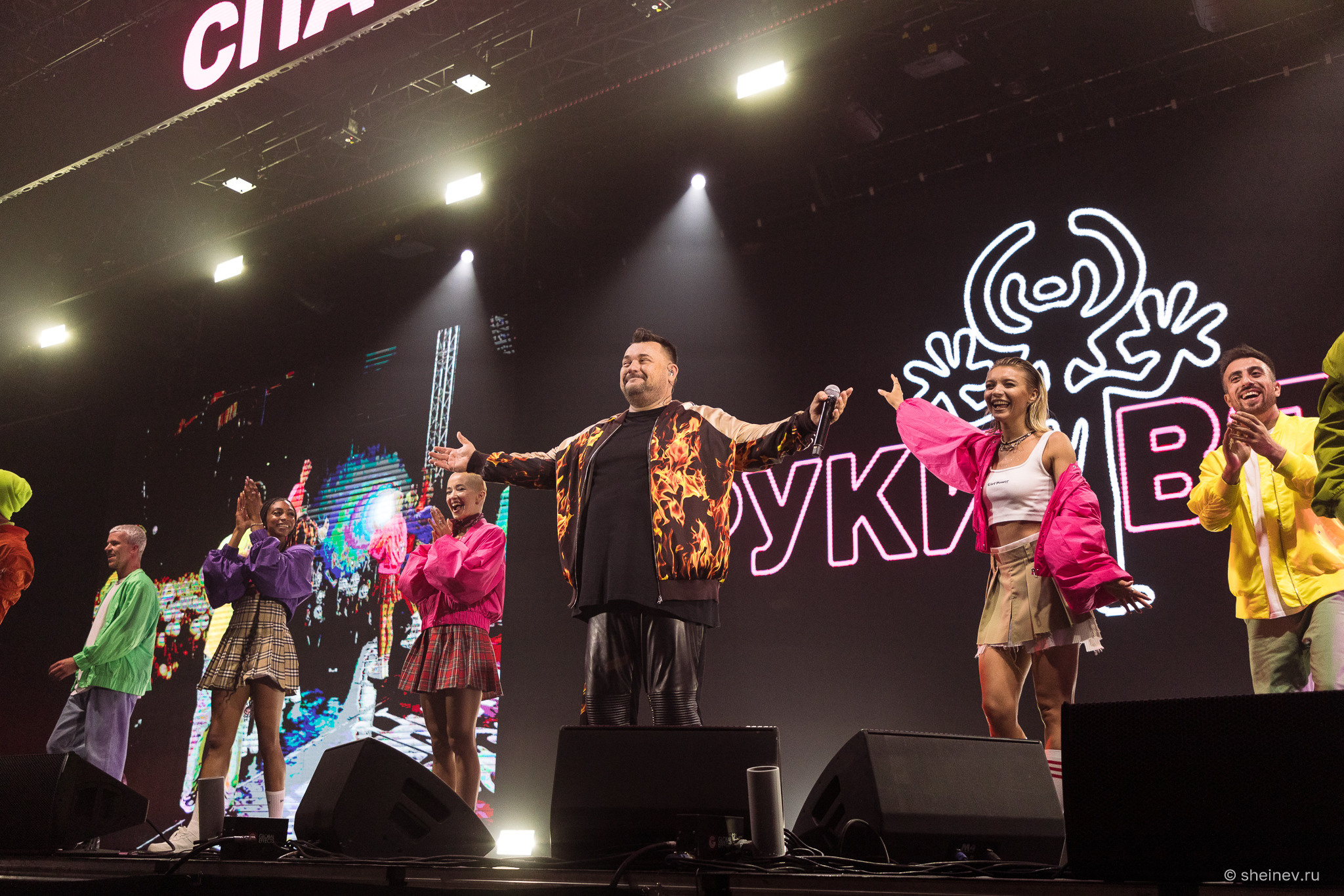 Руки Вверх. Фотограф в Астрахани Евгений Шеин