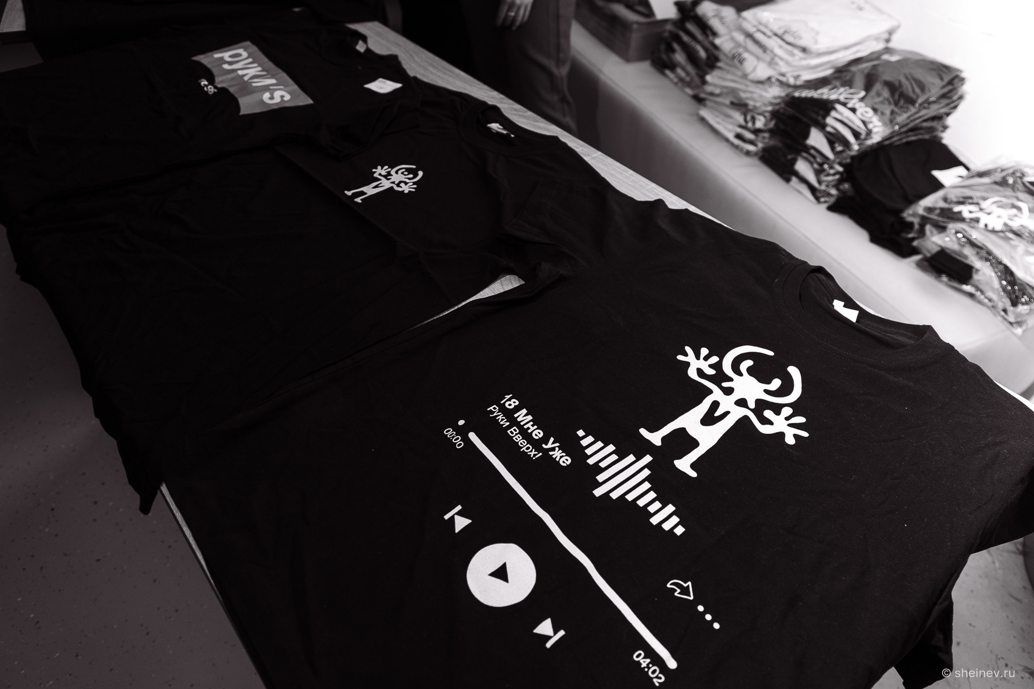 Руки Вверх. Фотограф в Астрахани Евгений Шеин