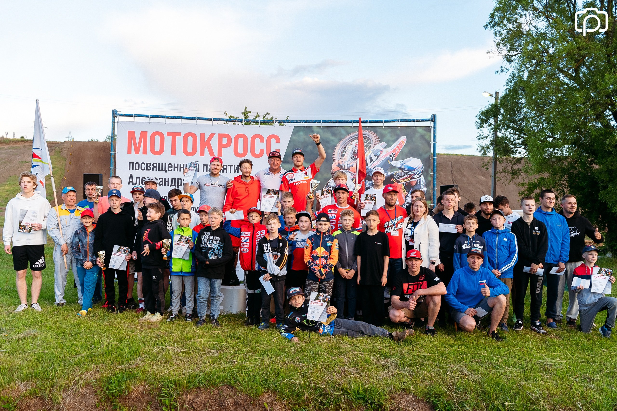 Мотокросс. Репортаж Фотограф Видеограф Москва