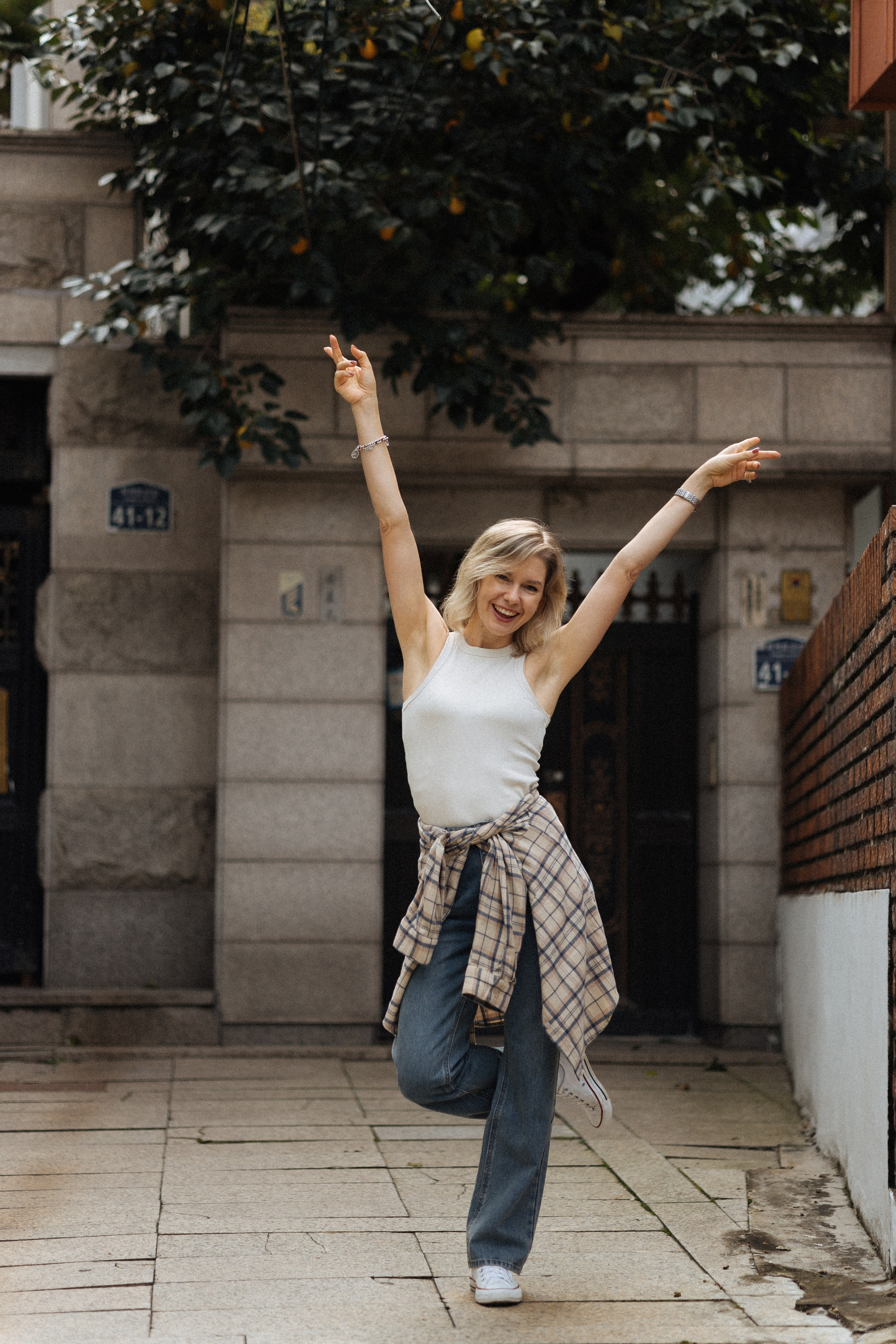 Индивидуальные. Главная