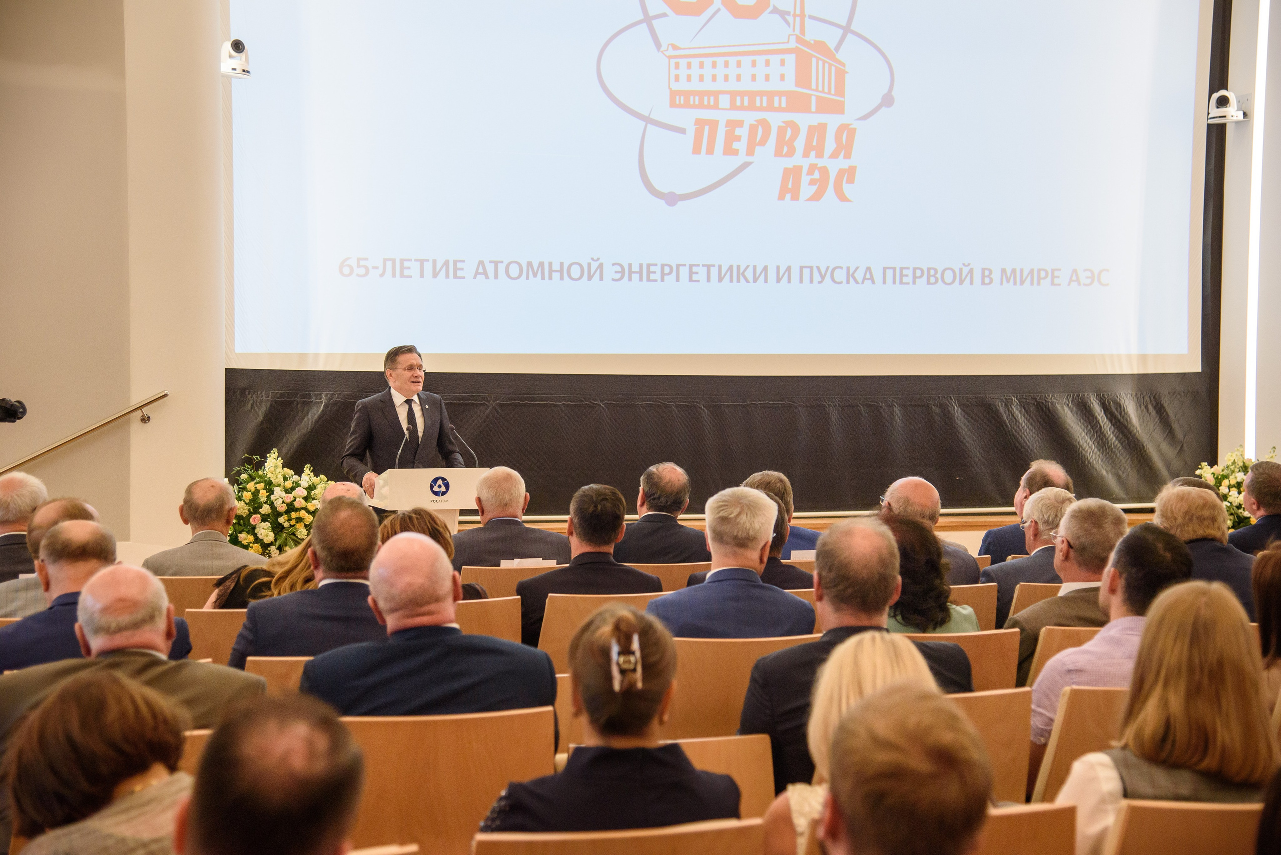 Форумы и Конференции. Алексей Мигачёв фотограф и видеооператор в Москве