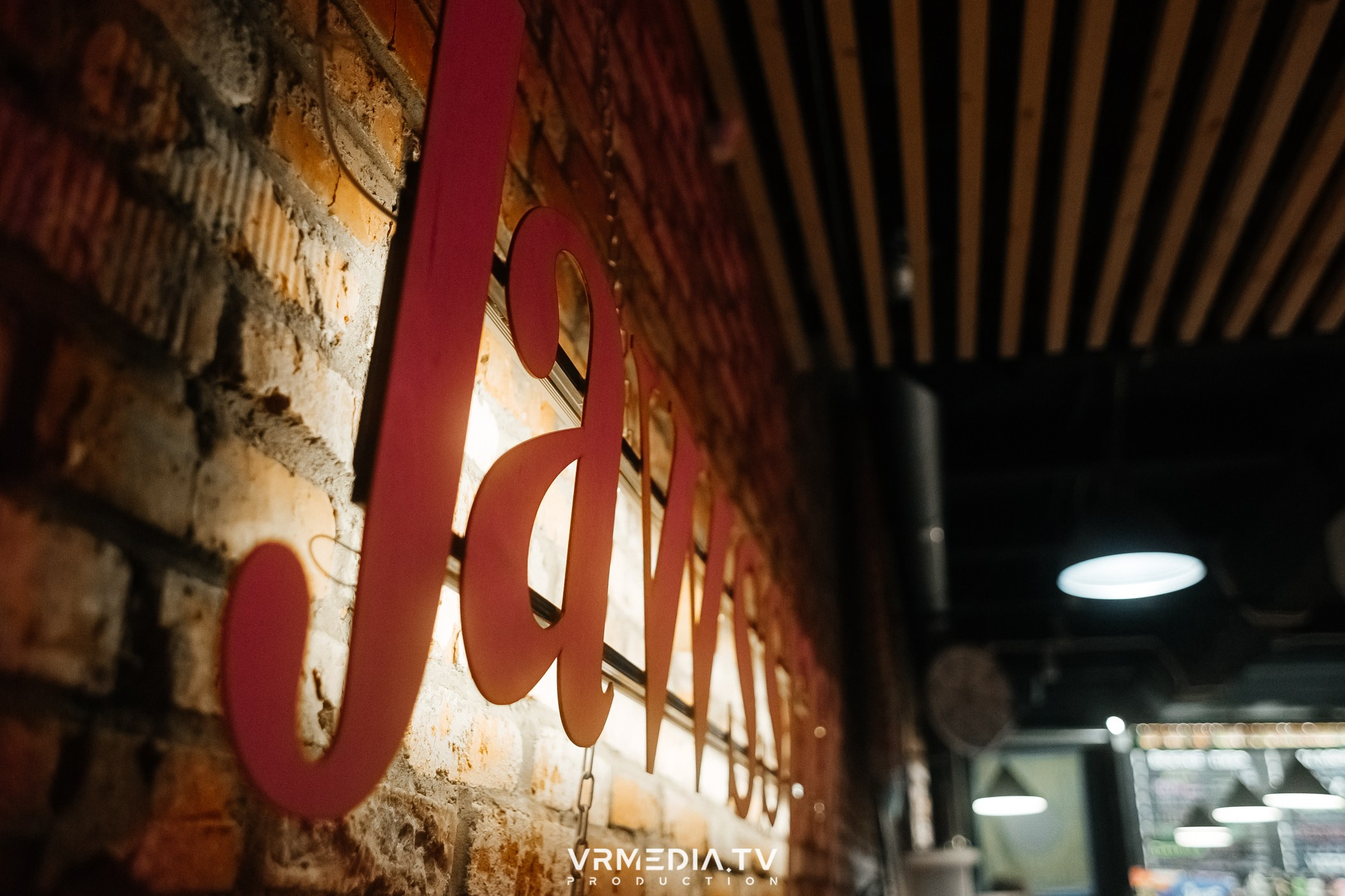 Выходные в культурном пространстве «Редакция»